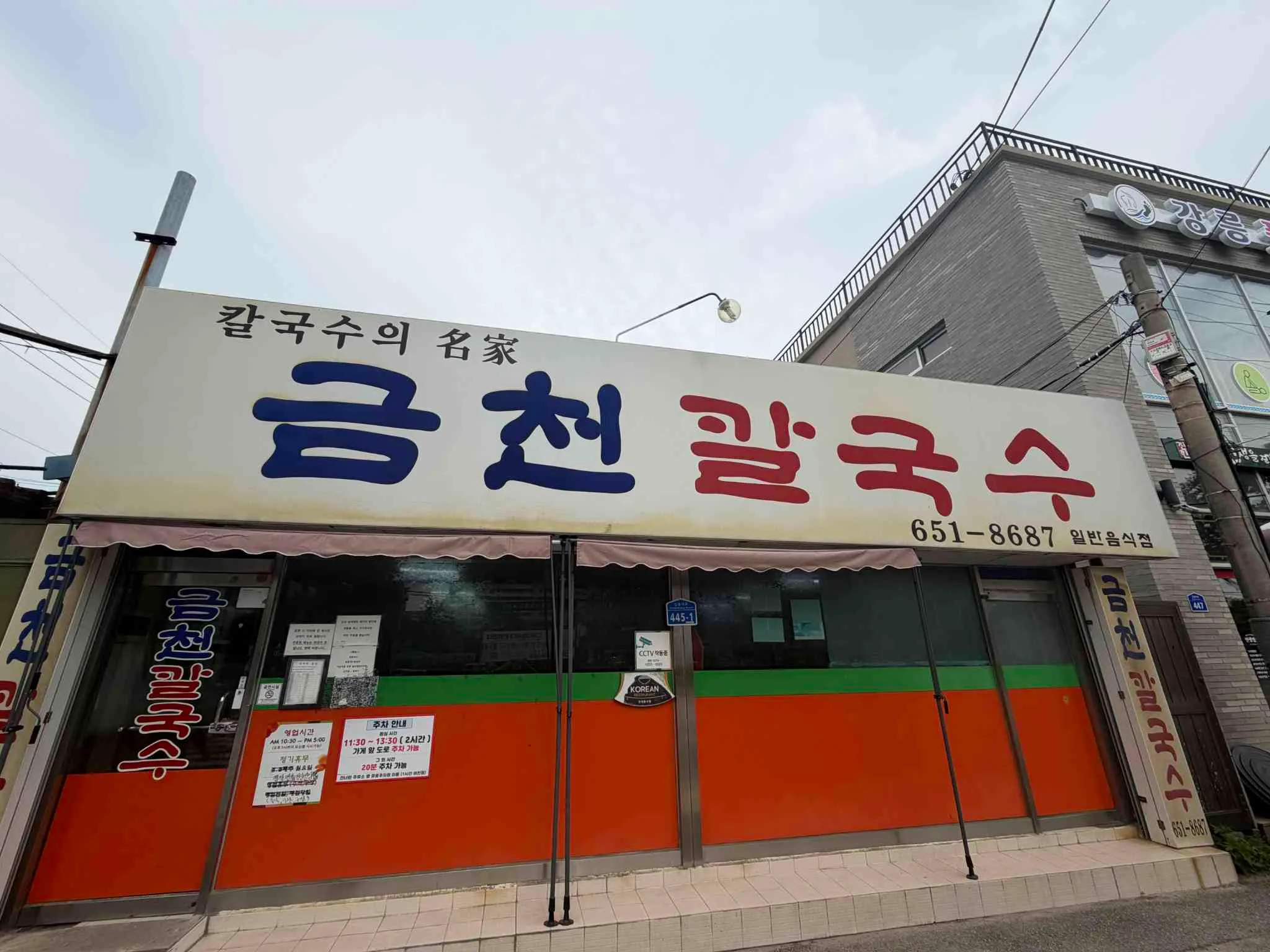 대표 사진 4