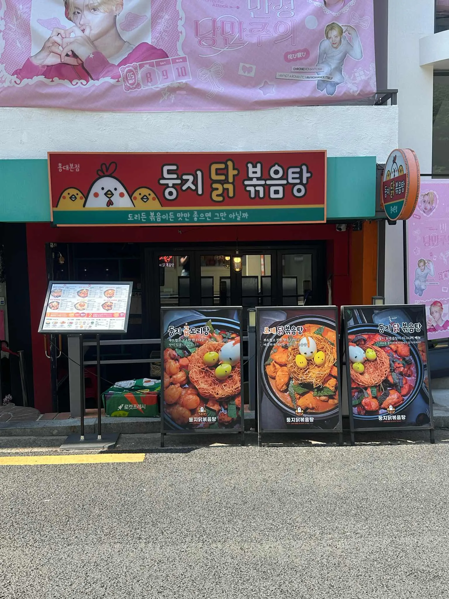 대표 사진 1