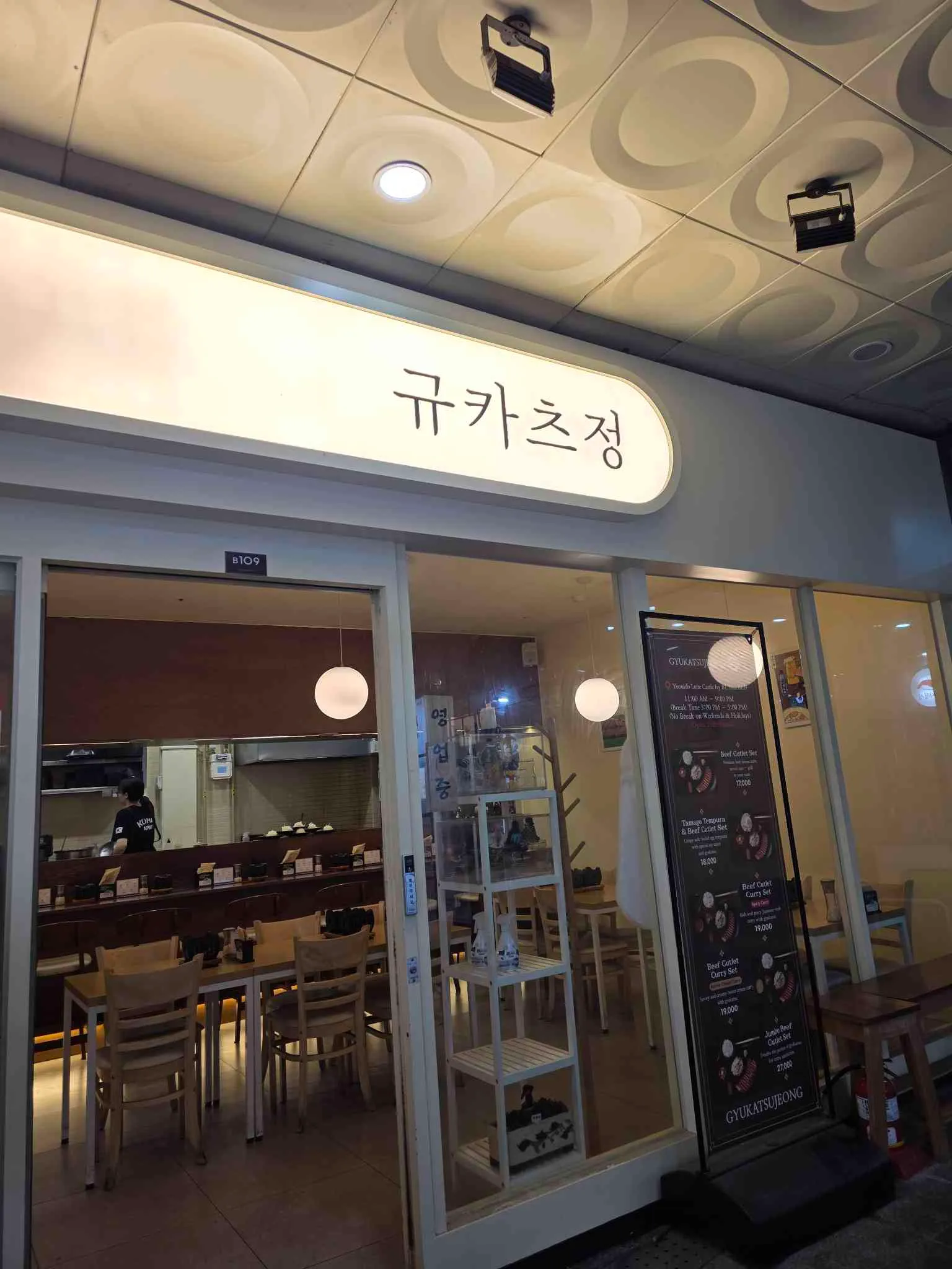대표 사진 4