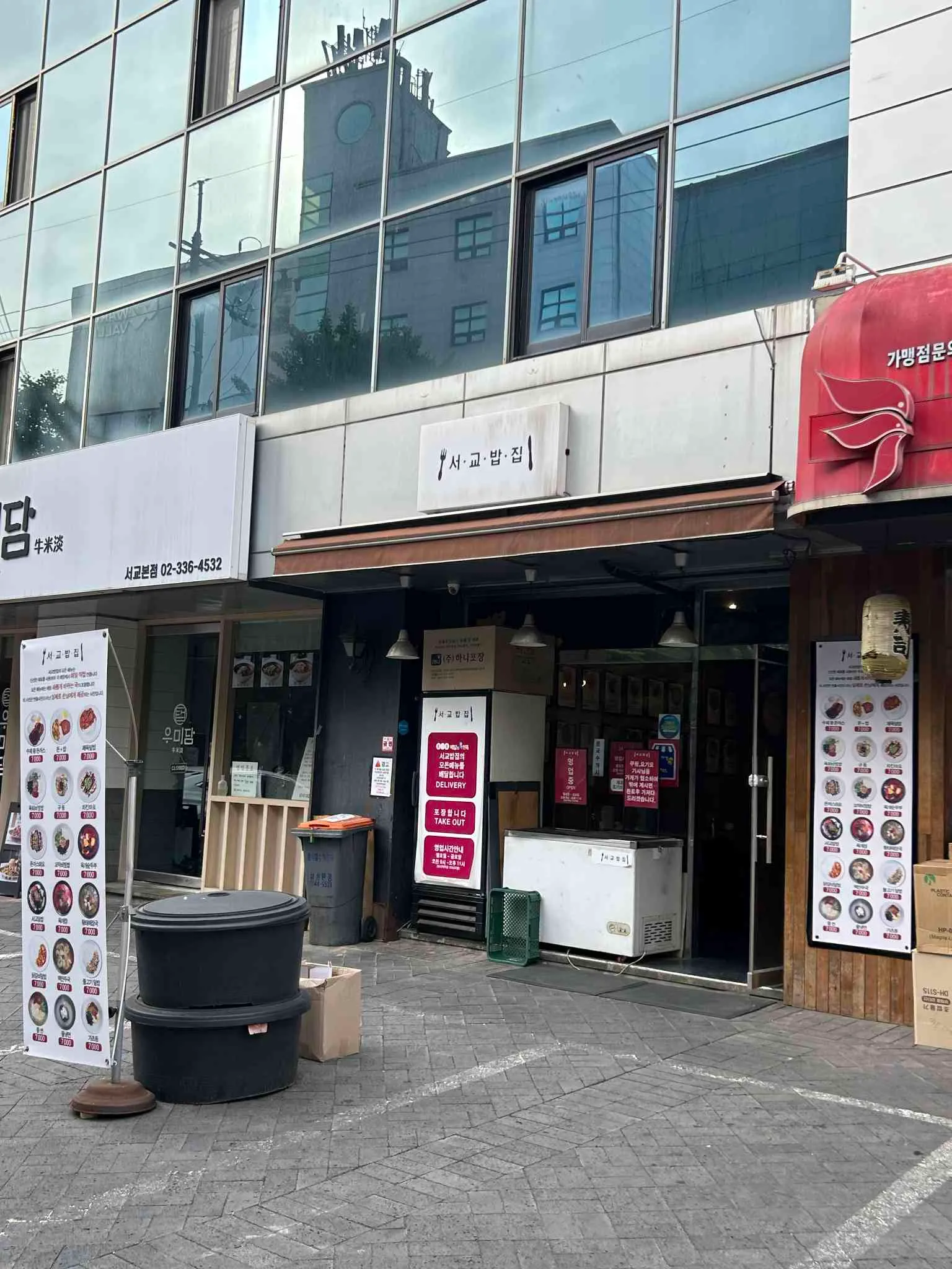 대표 사진 3
