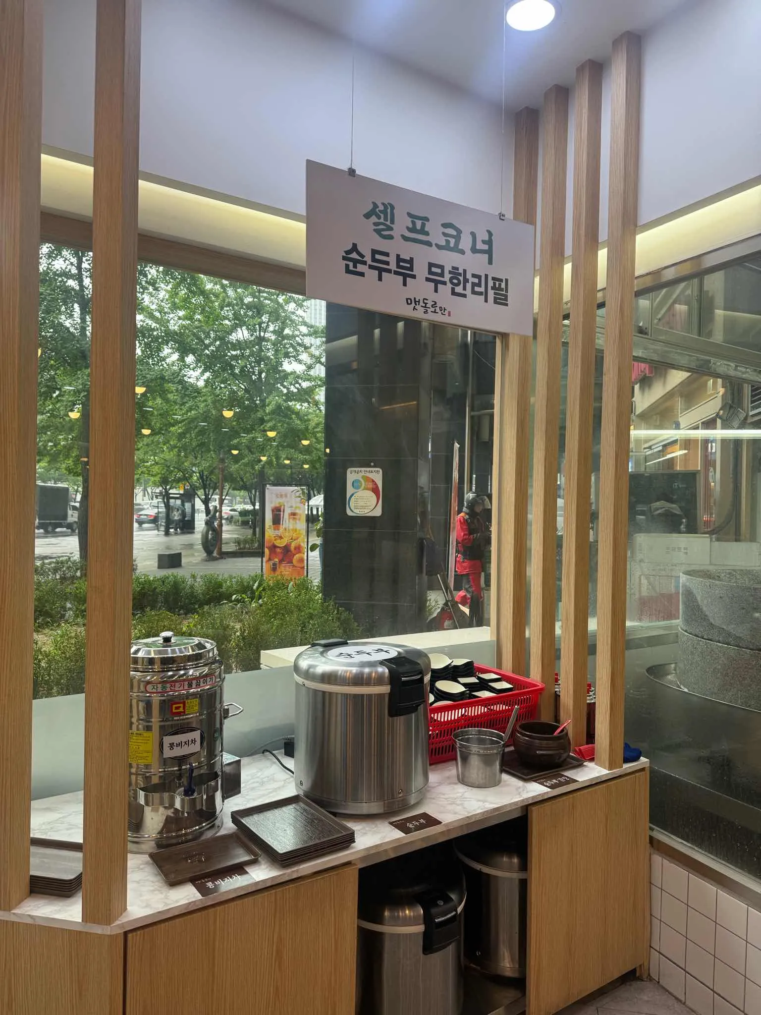 대표 사진 3