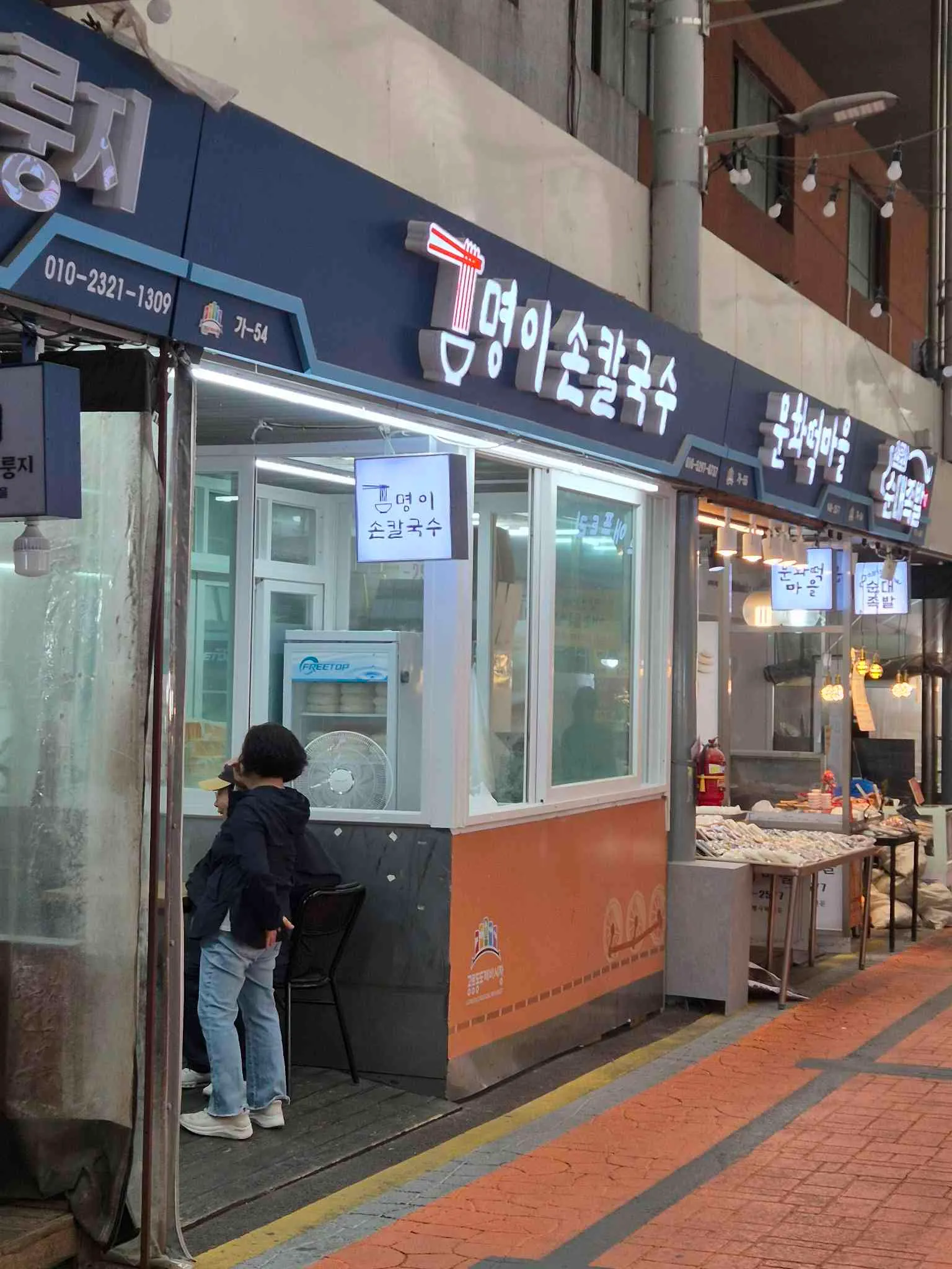 대표 사진 2
