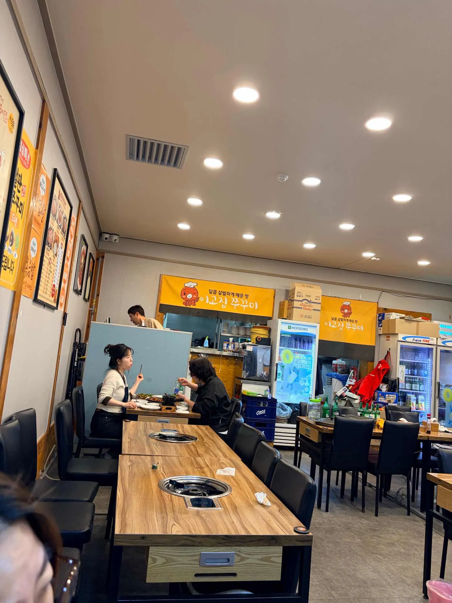 대표 사진 4