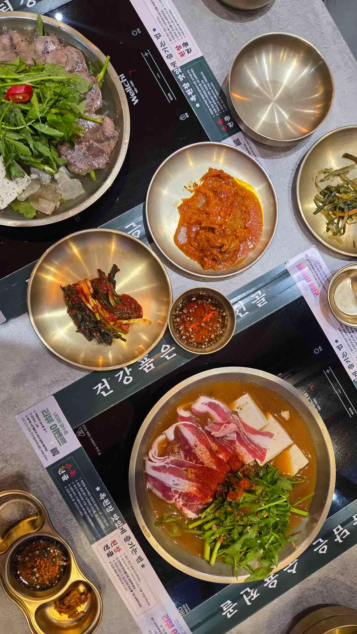 대표 사진 3