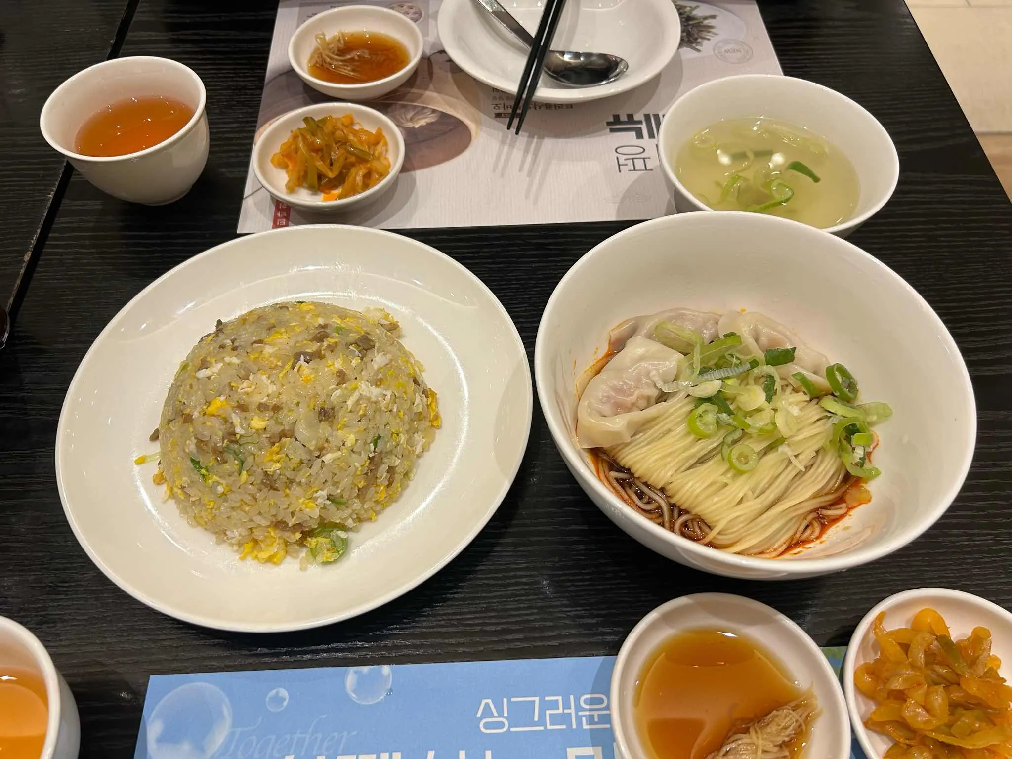 대표 사진 4