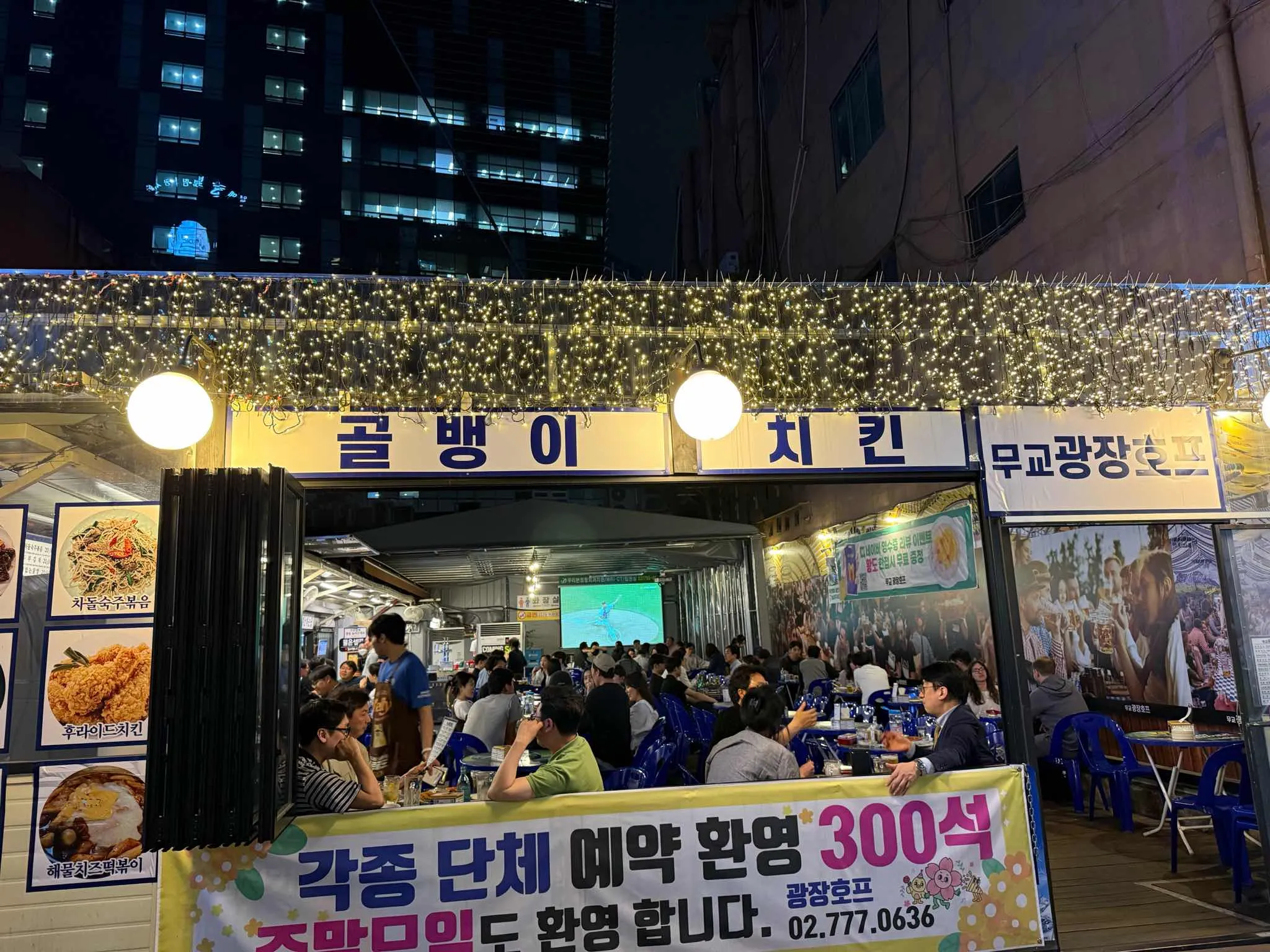 대표 사진 3