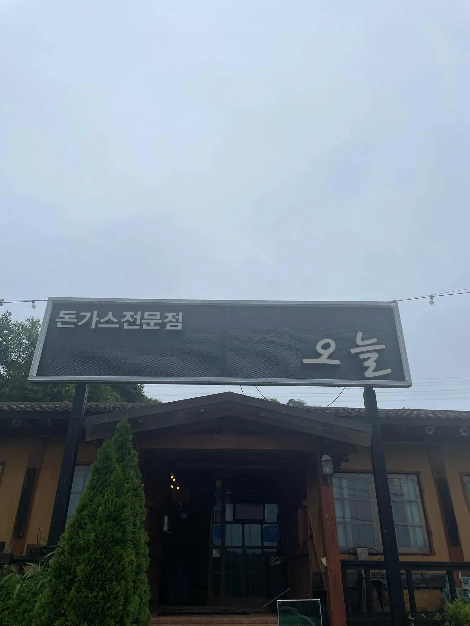 대표 사진 4