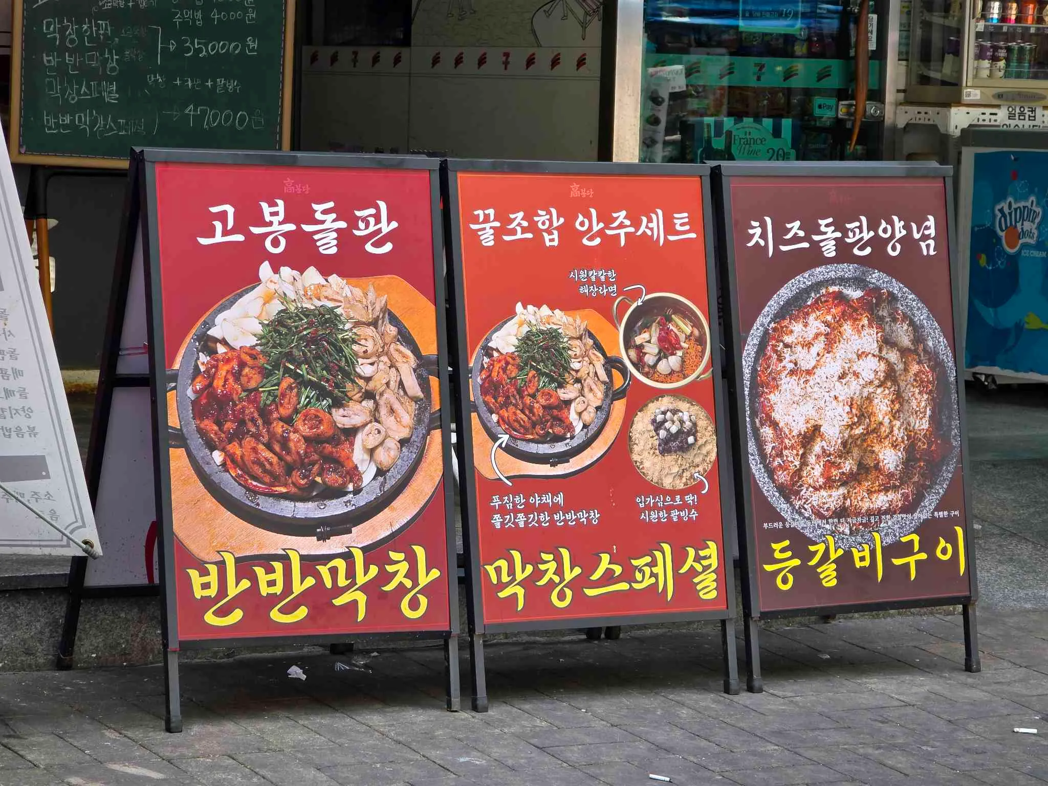 대표 사진 3