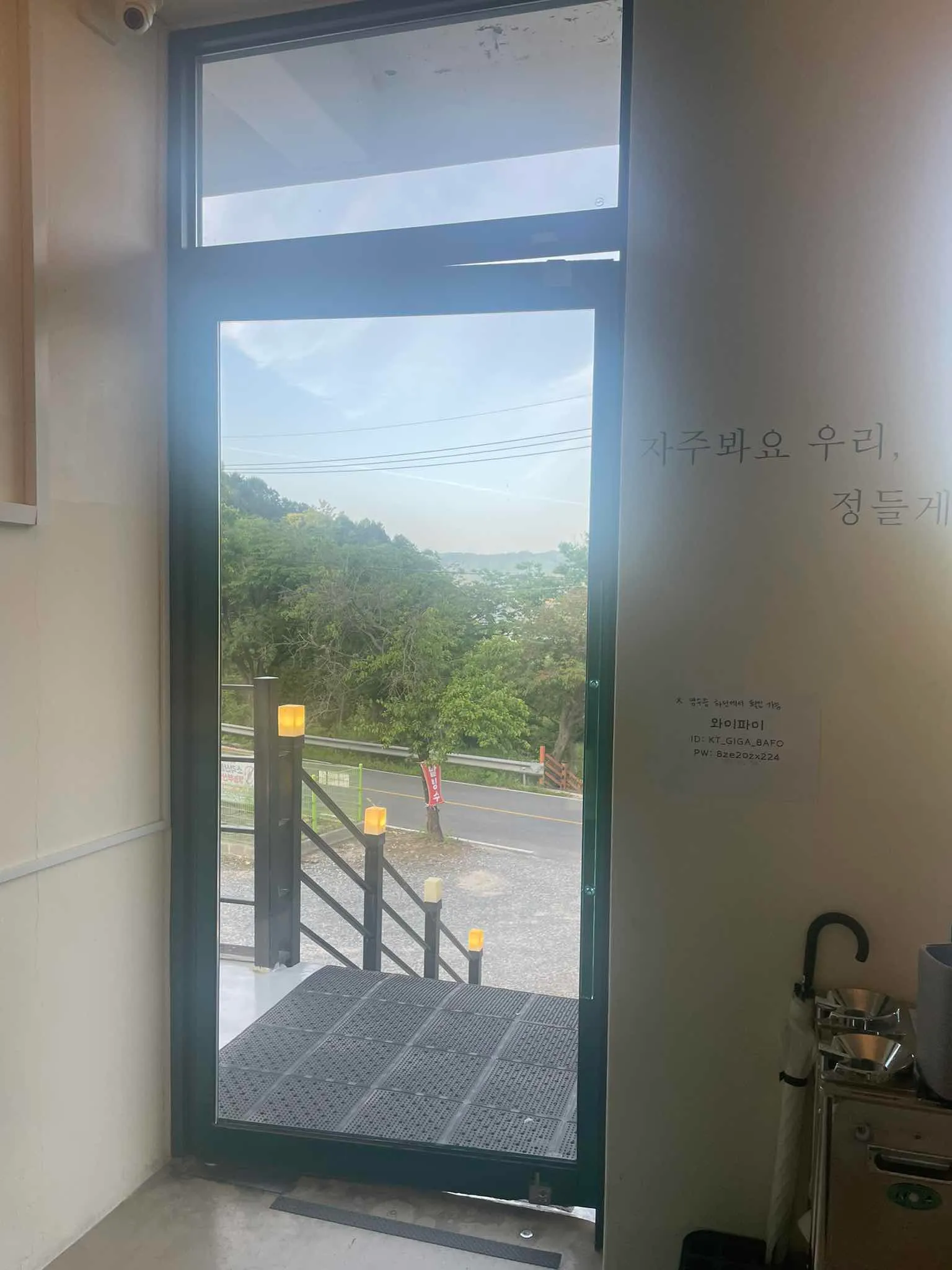 대표 사진 3