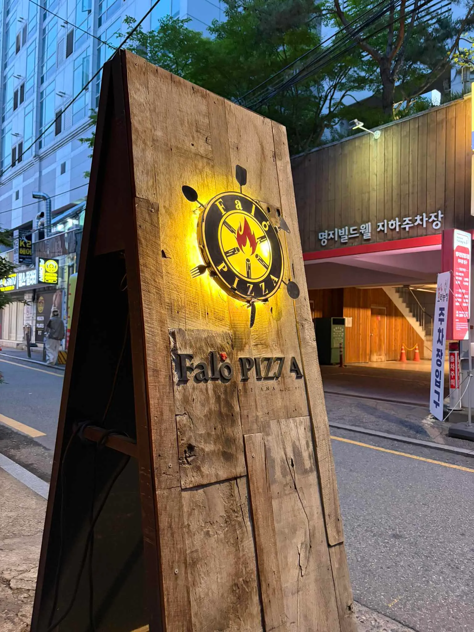 대표 사진 4