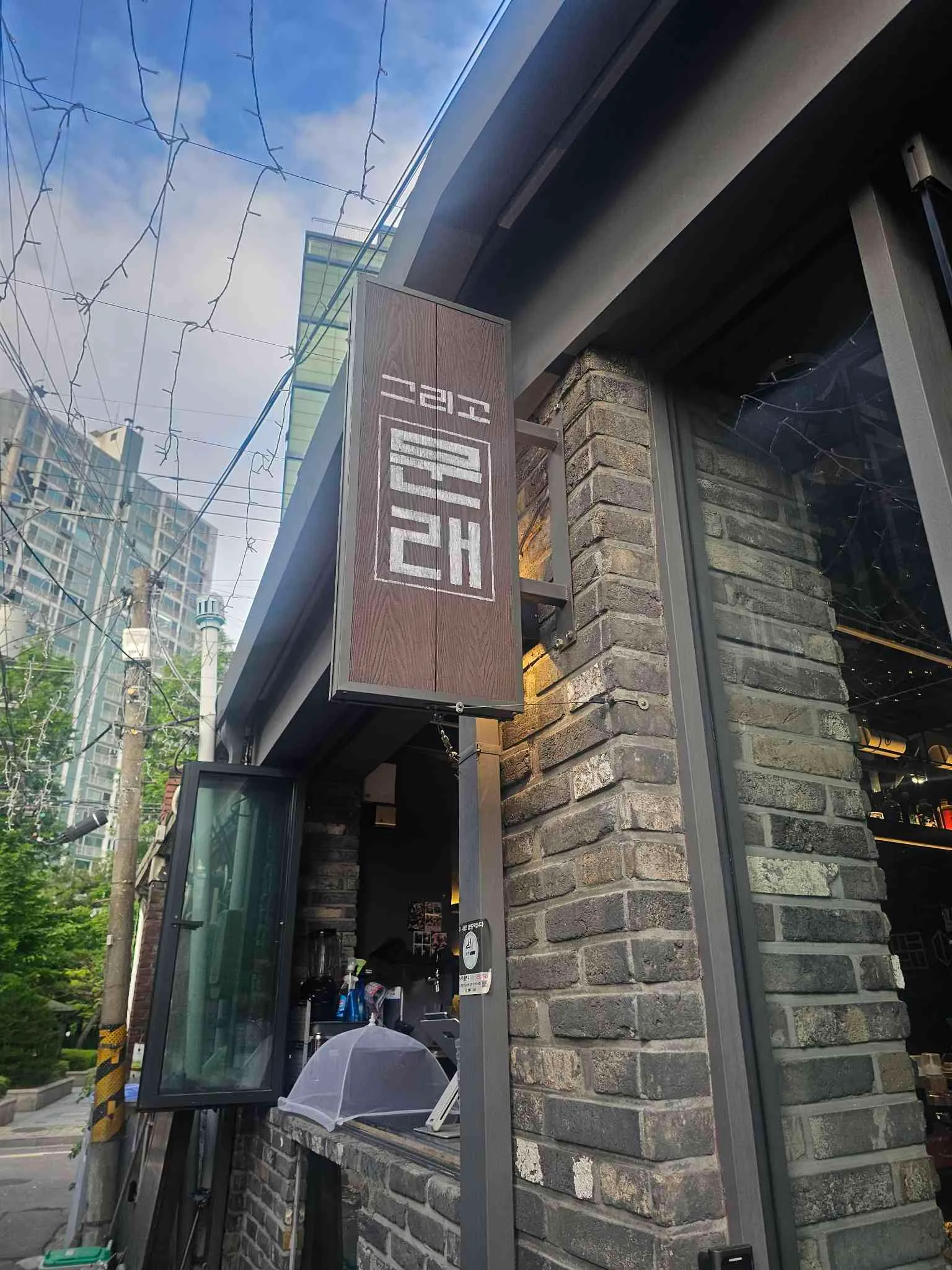 대표 사진 4