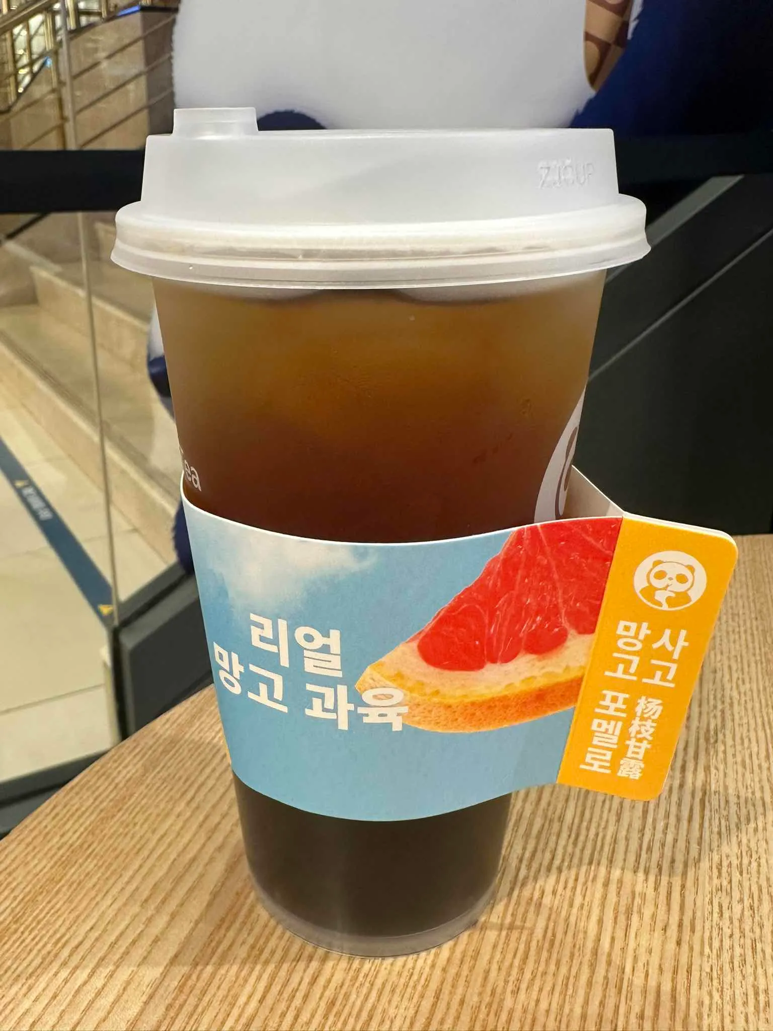 대표 사진 3