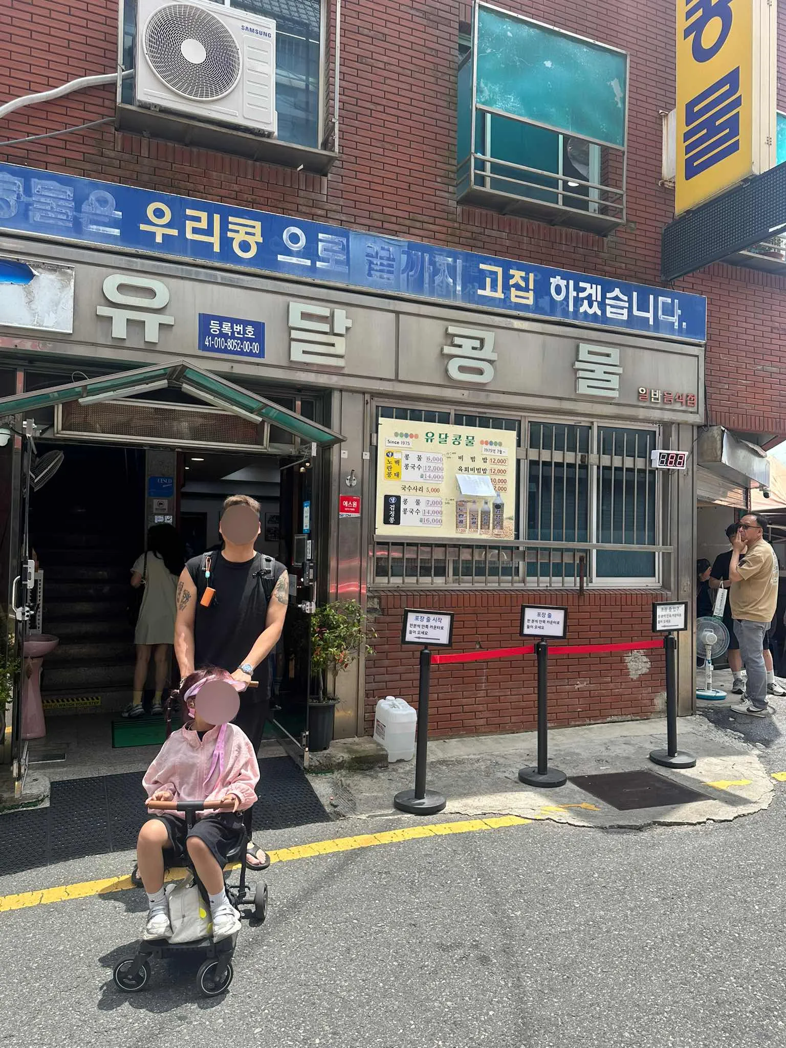 대표 사진 4