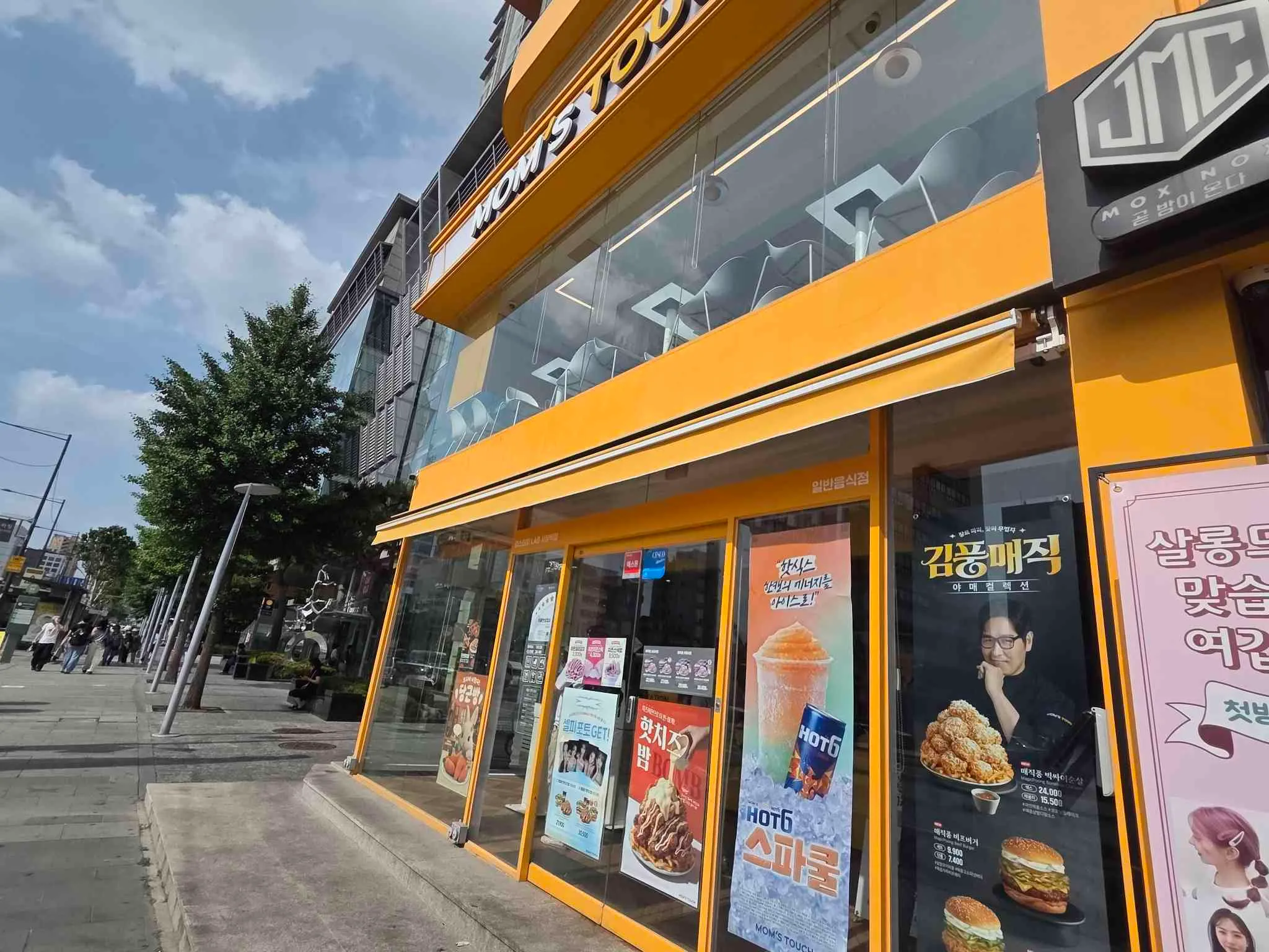 대표 사진 0