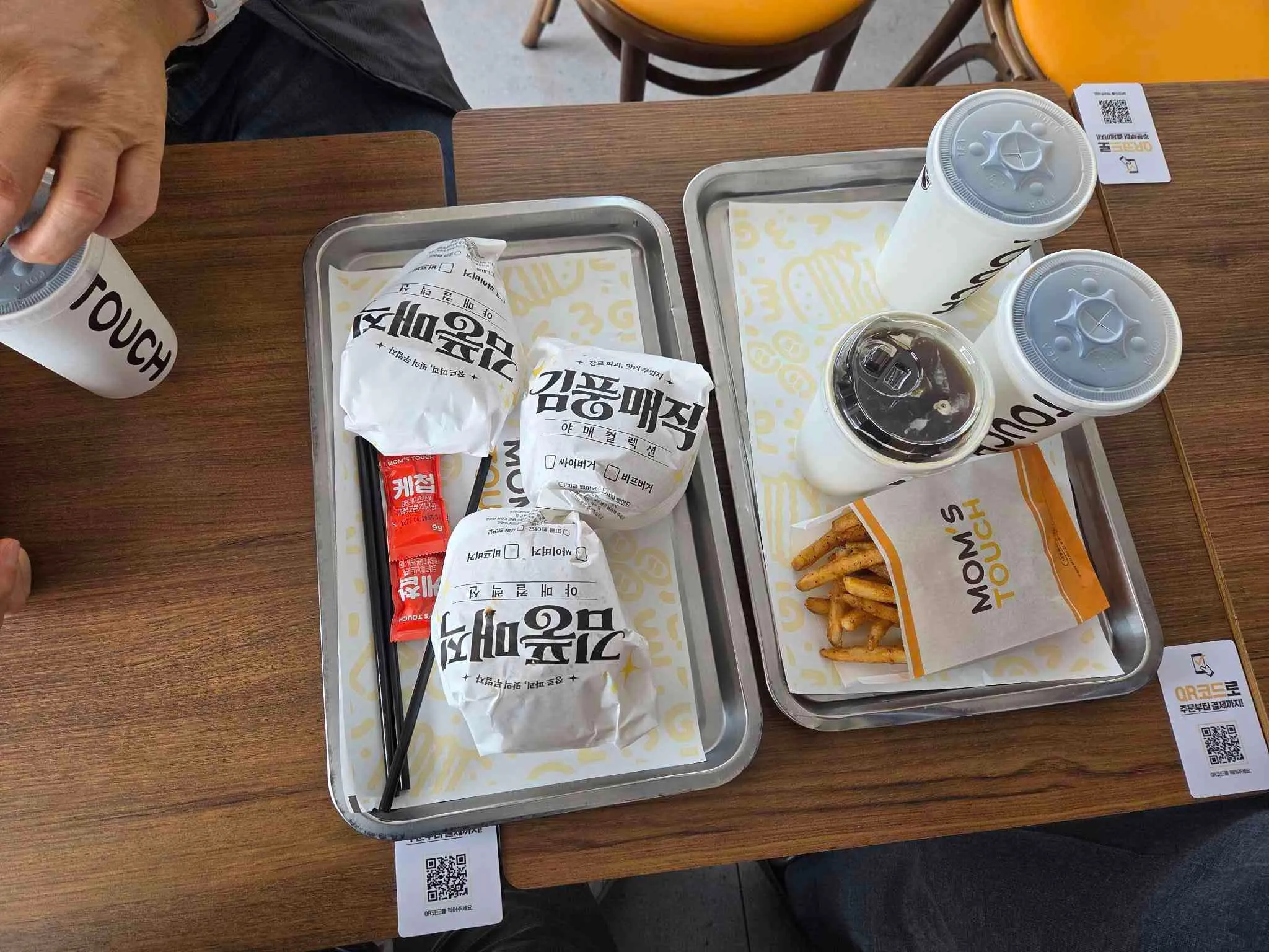 대표 사진 1