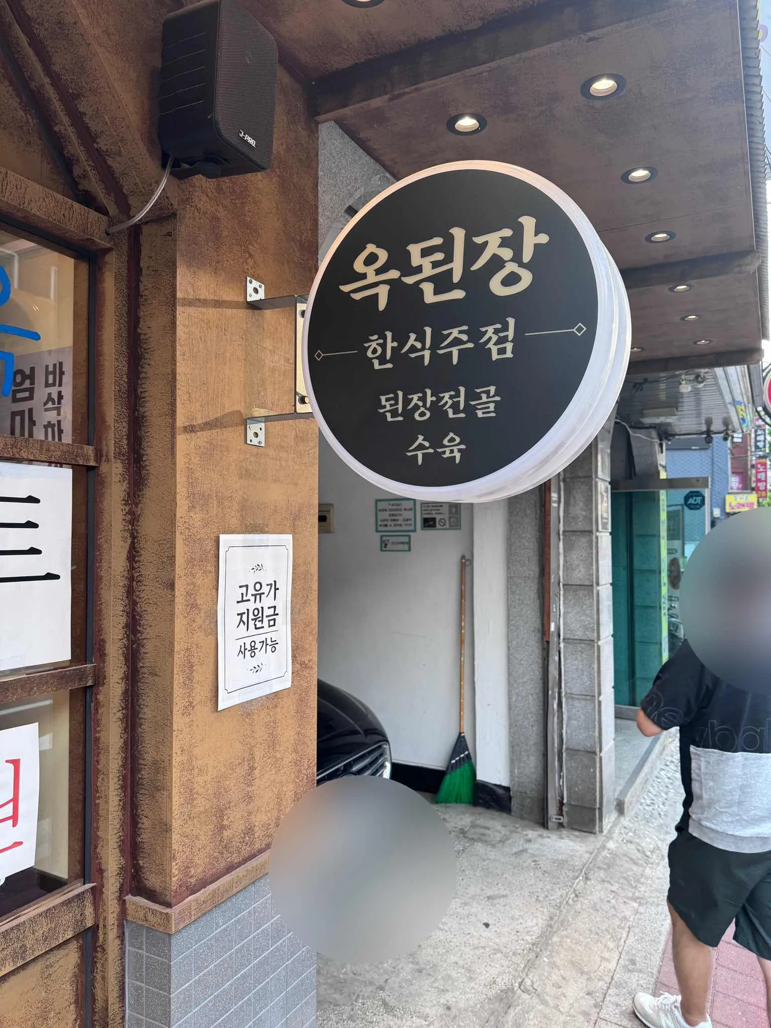 대표 사진 3