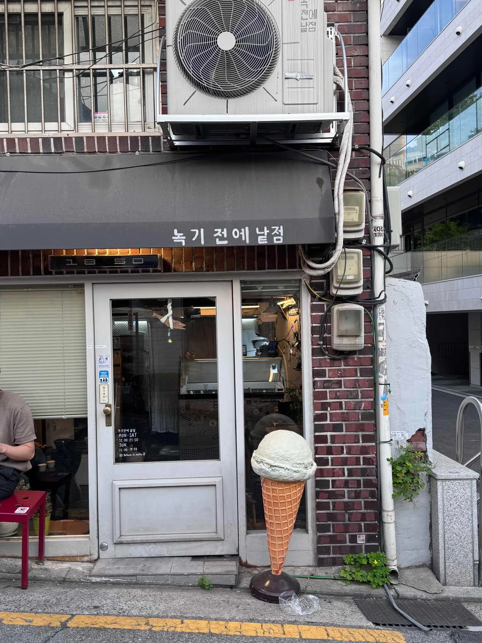 대표 사진 3