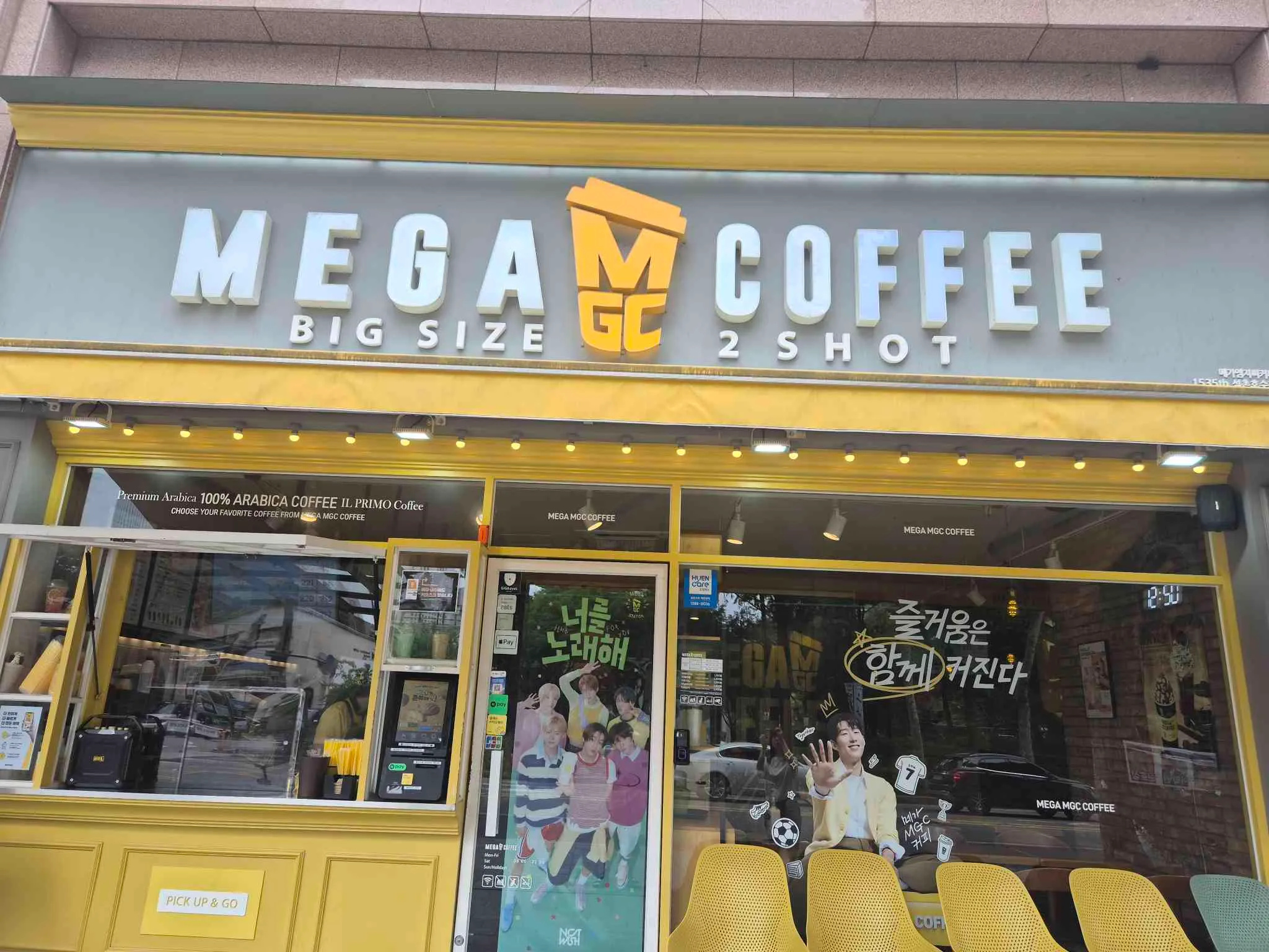 대표 사진 0