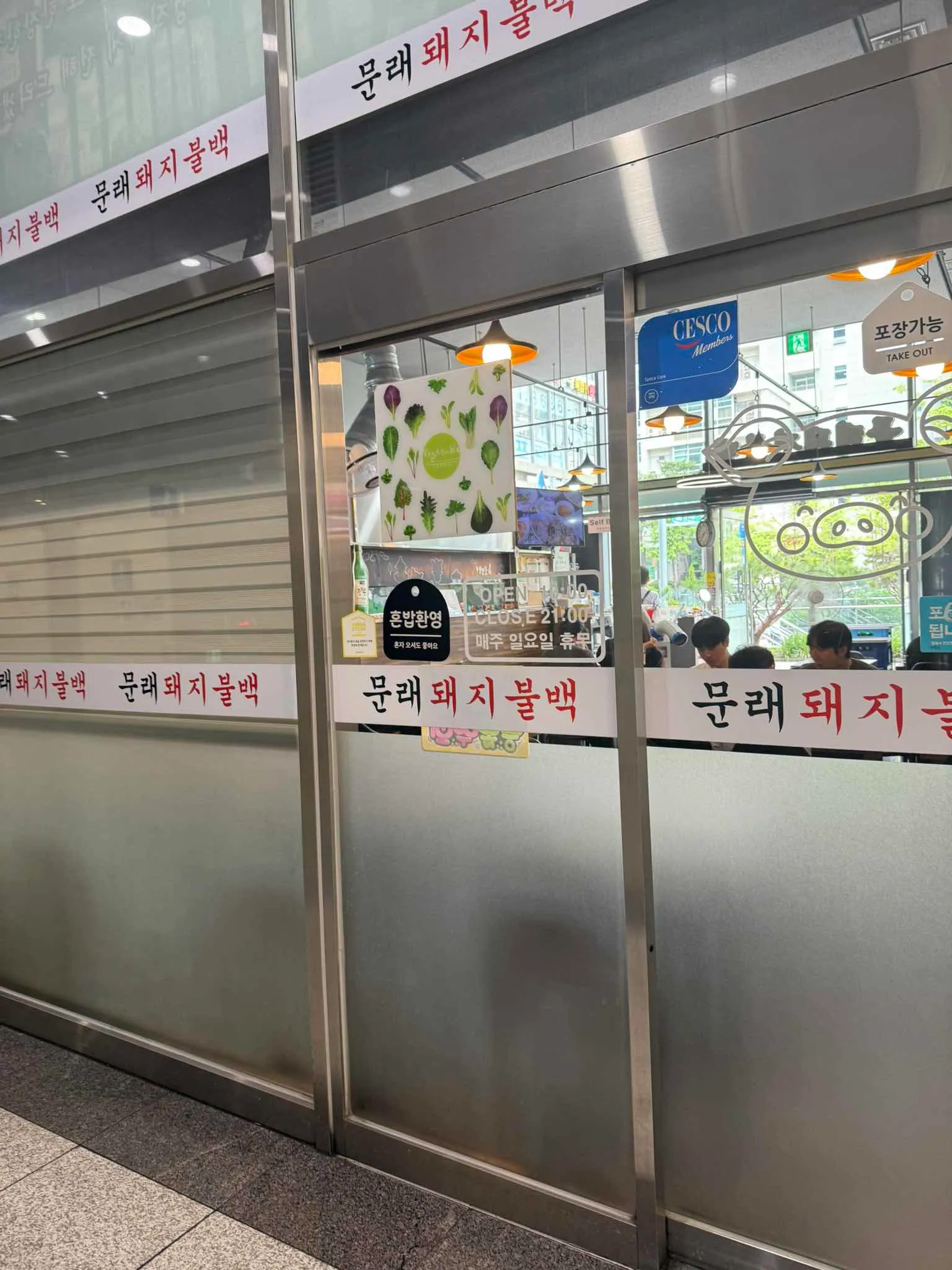 대표 사진 3