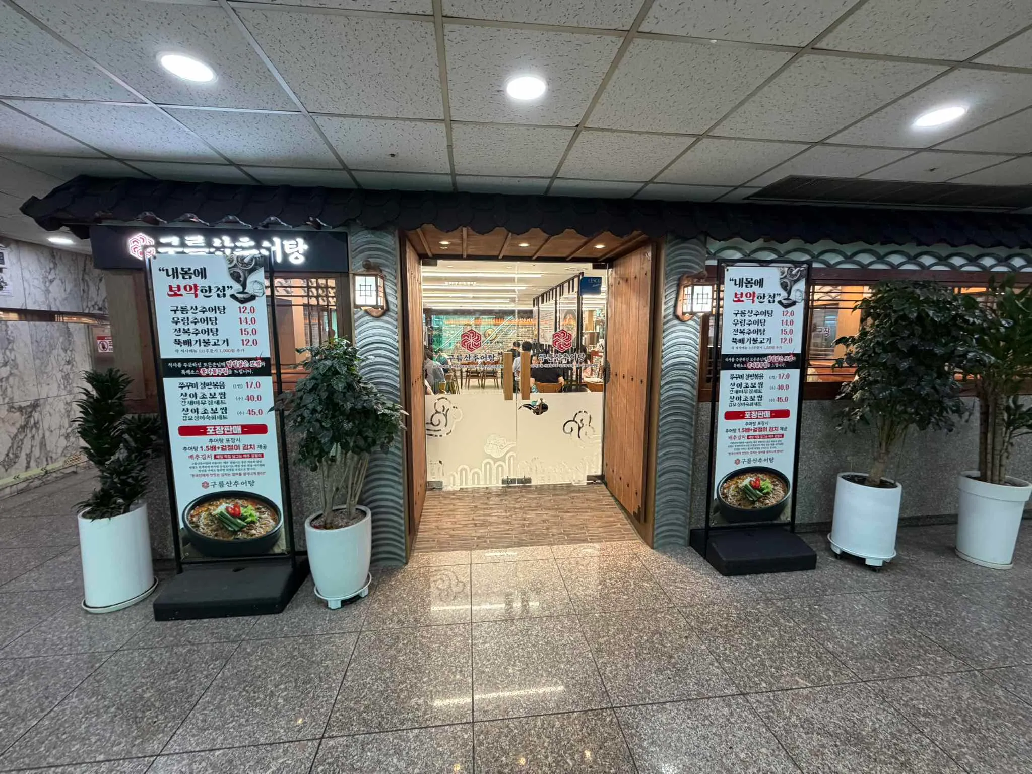 대표 사진 3