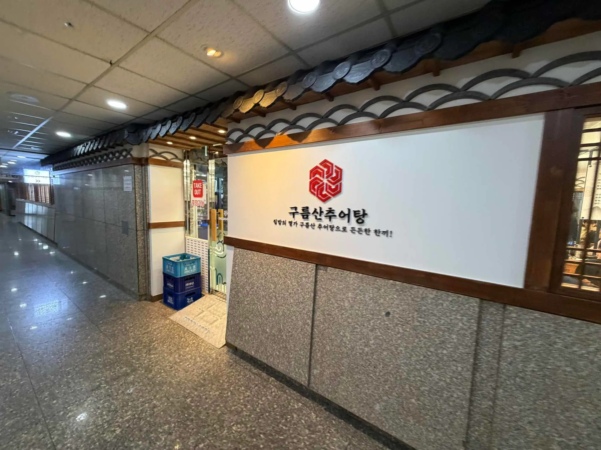 대표 사진 4