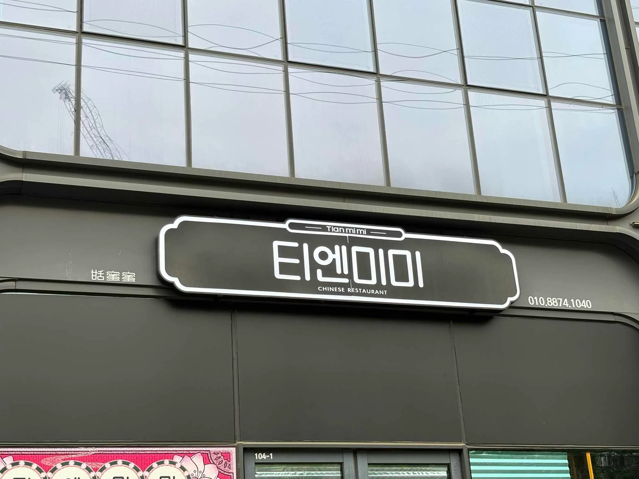 대표 사진 3