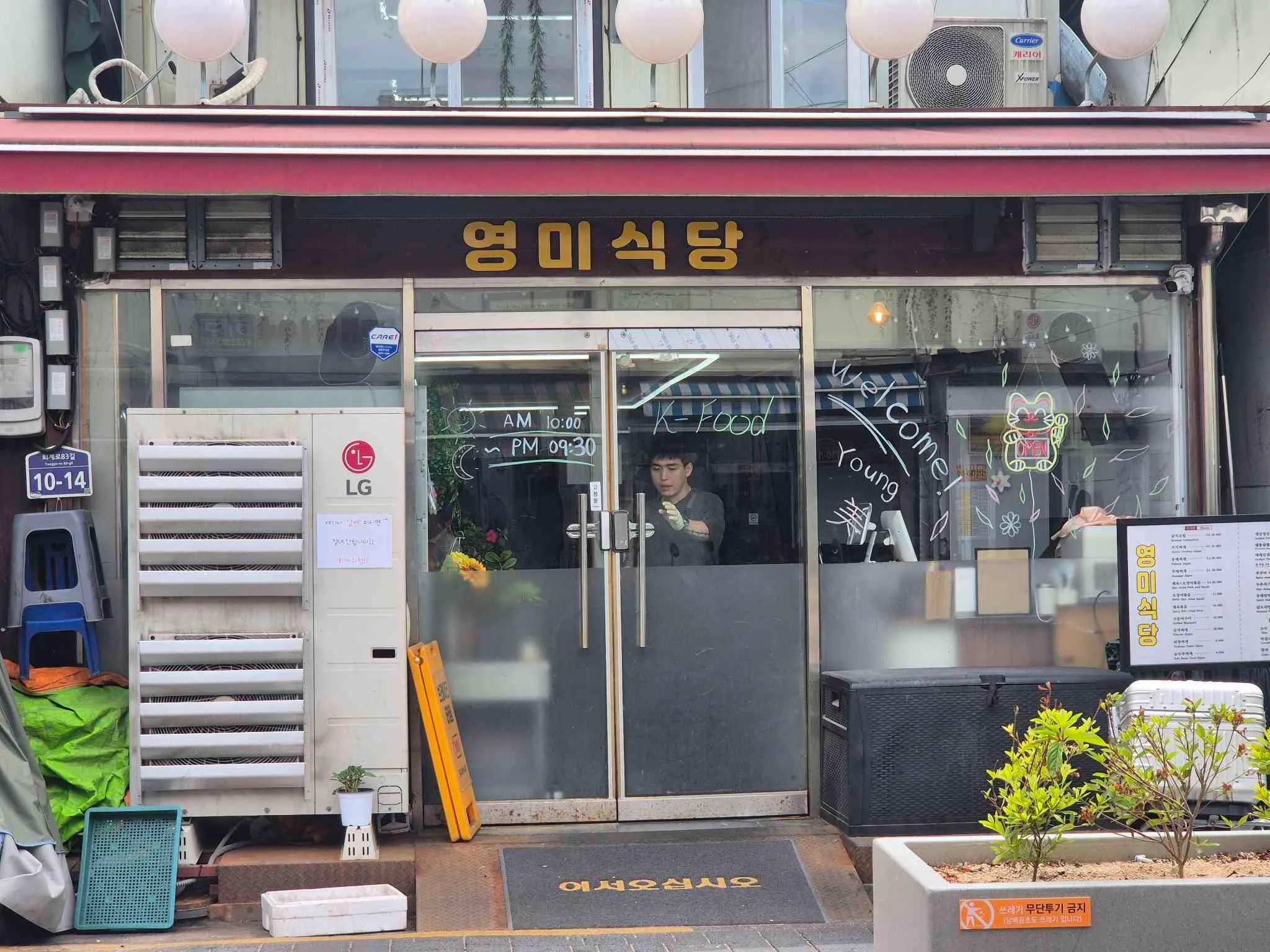 대표 사진 3