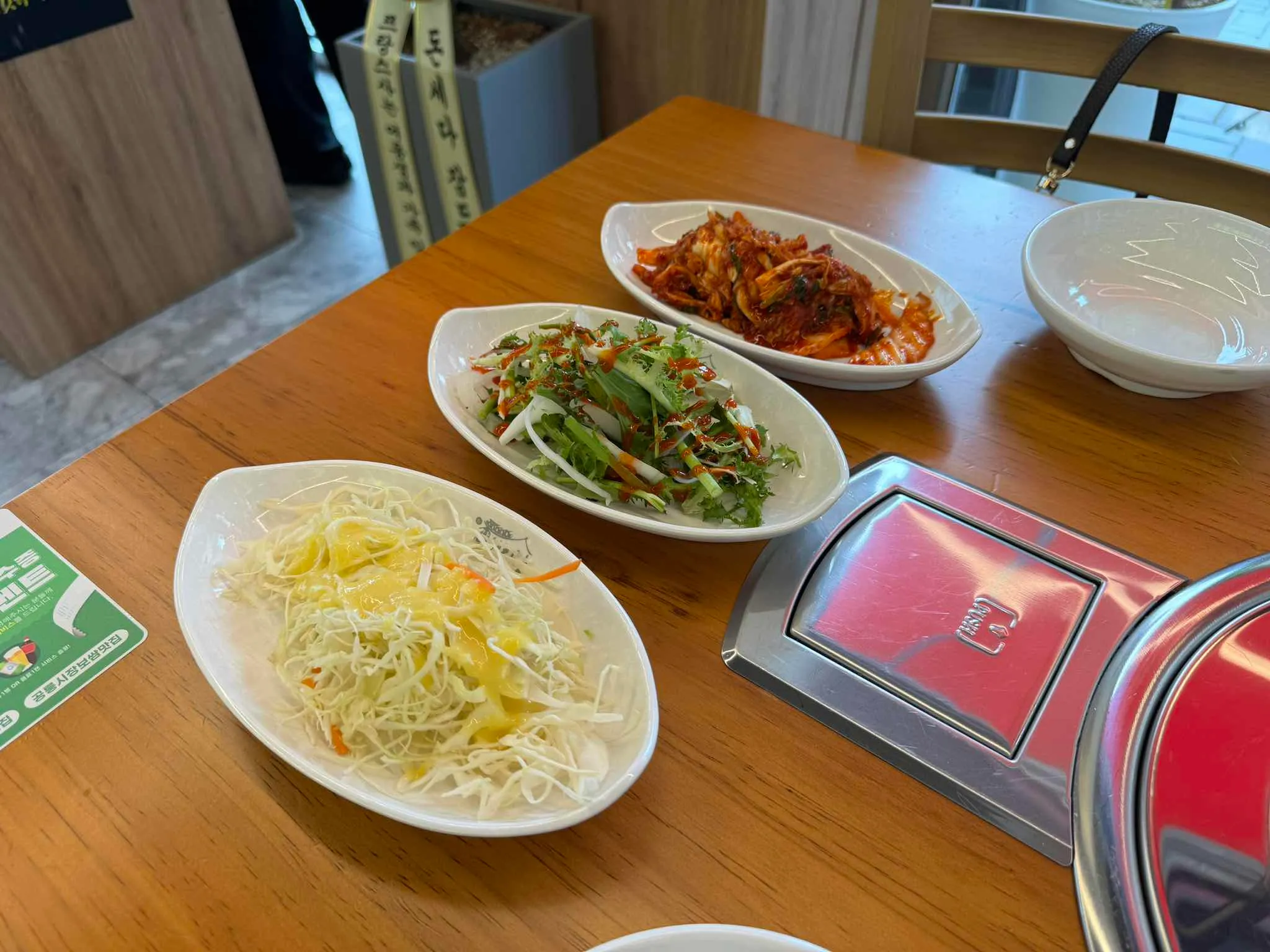 대표 사진 4