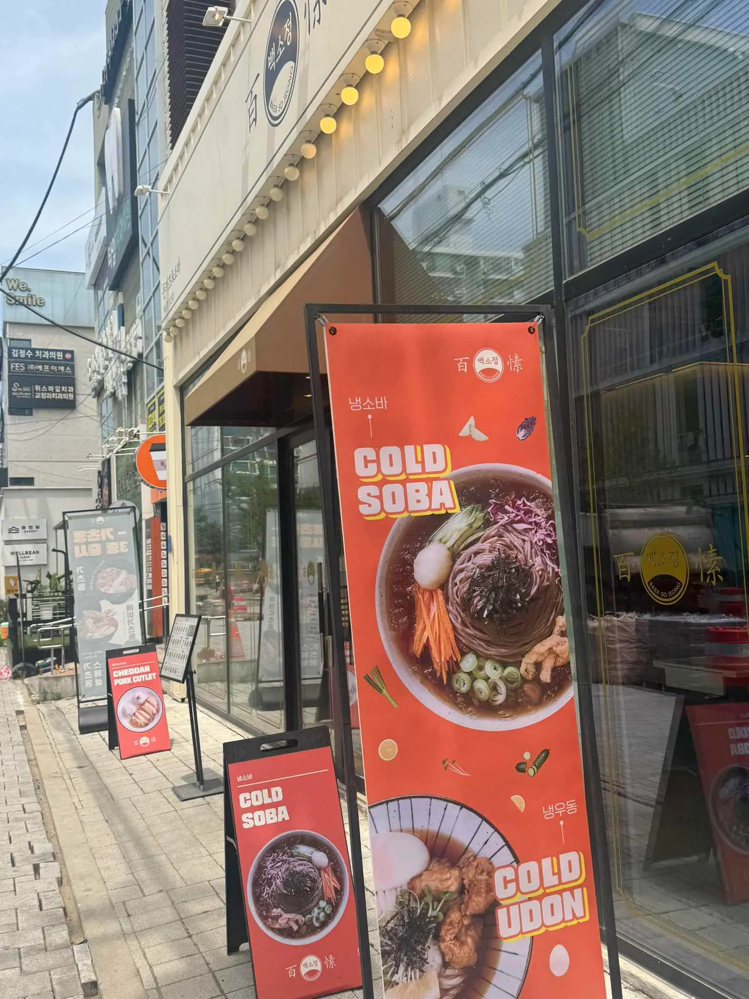 대표 사진 3
