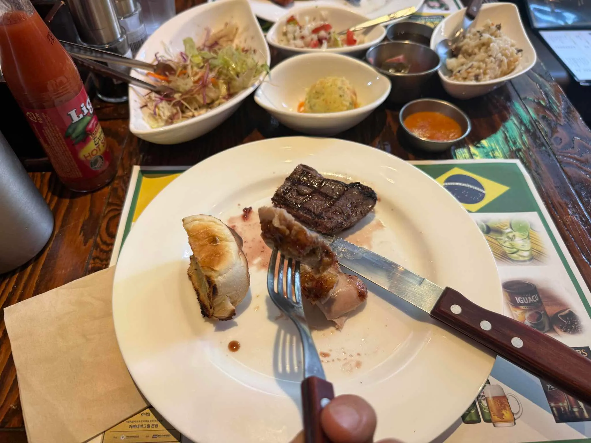 대표 사진 1