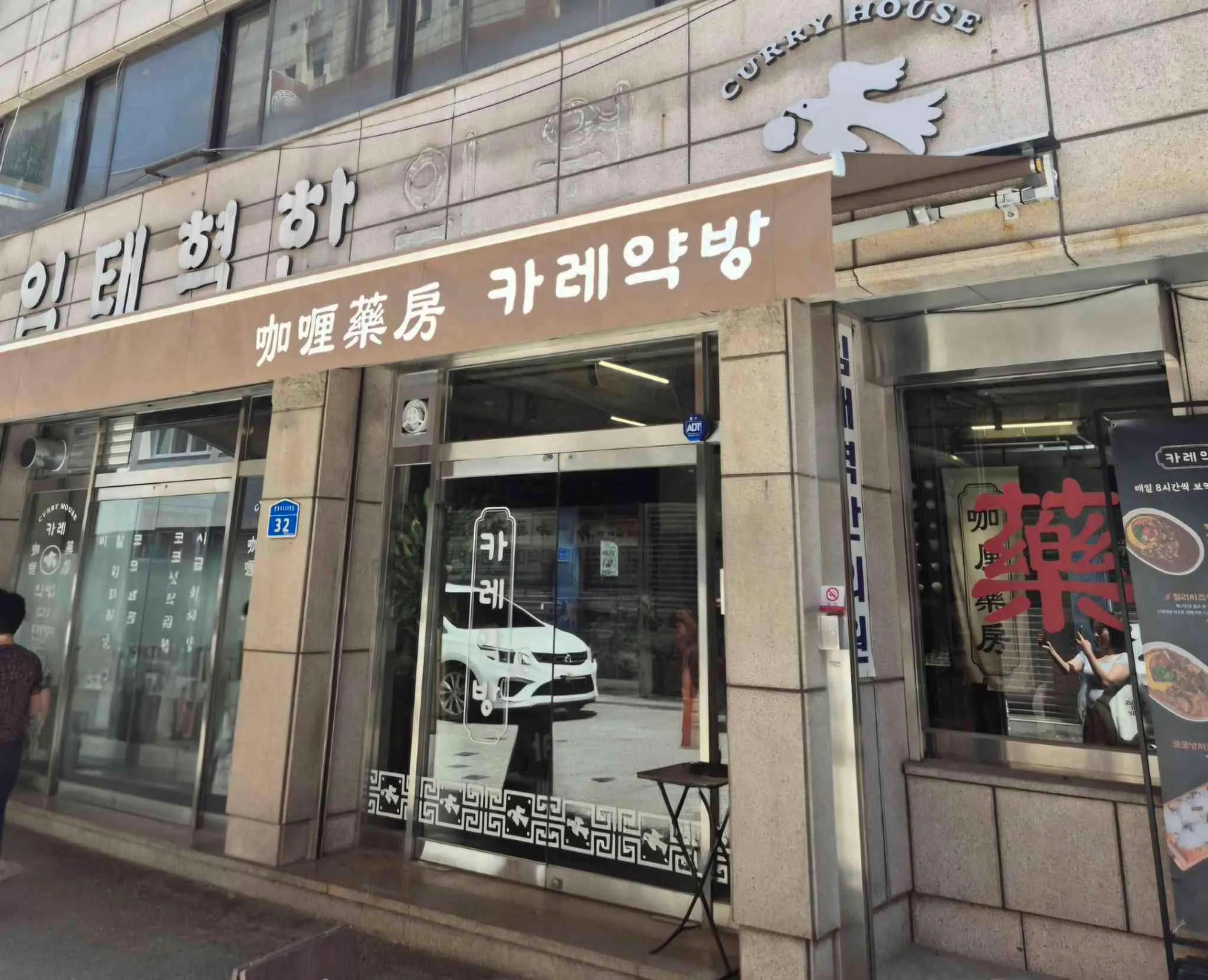 대표 사진 3