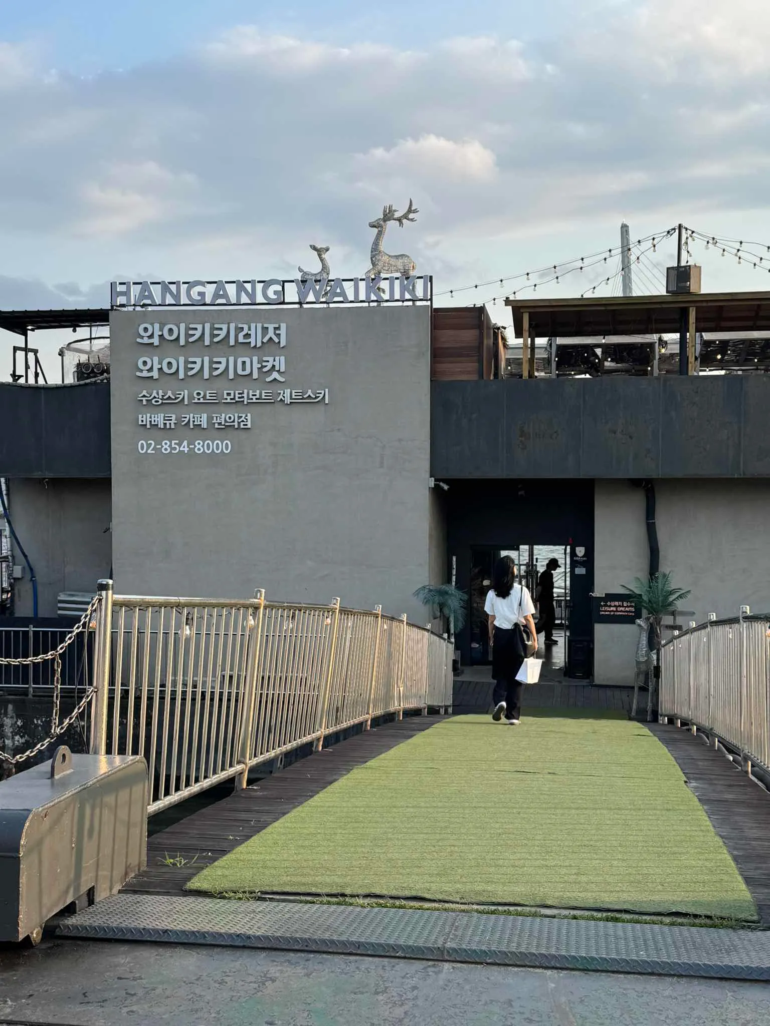 대표 사진 3