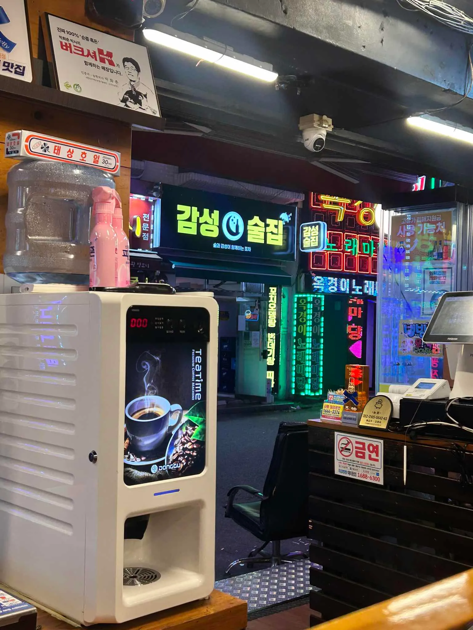 대표 사진 3