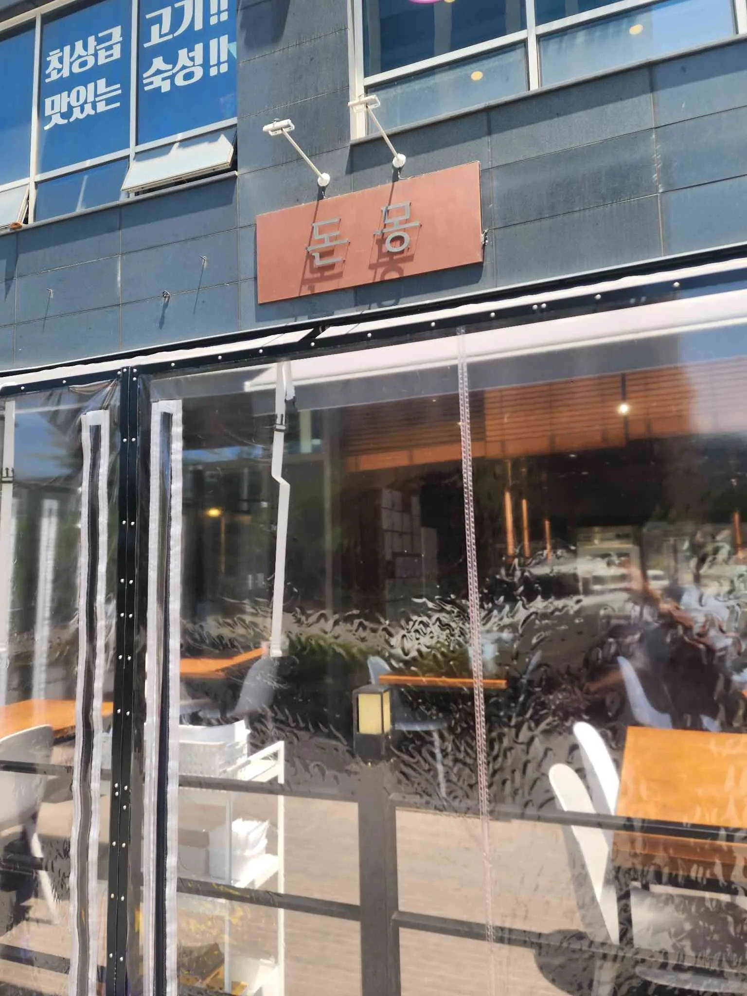 대표 사진 3