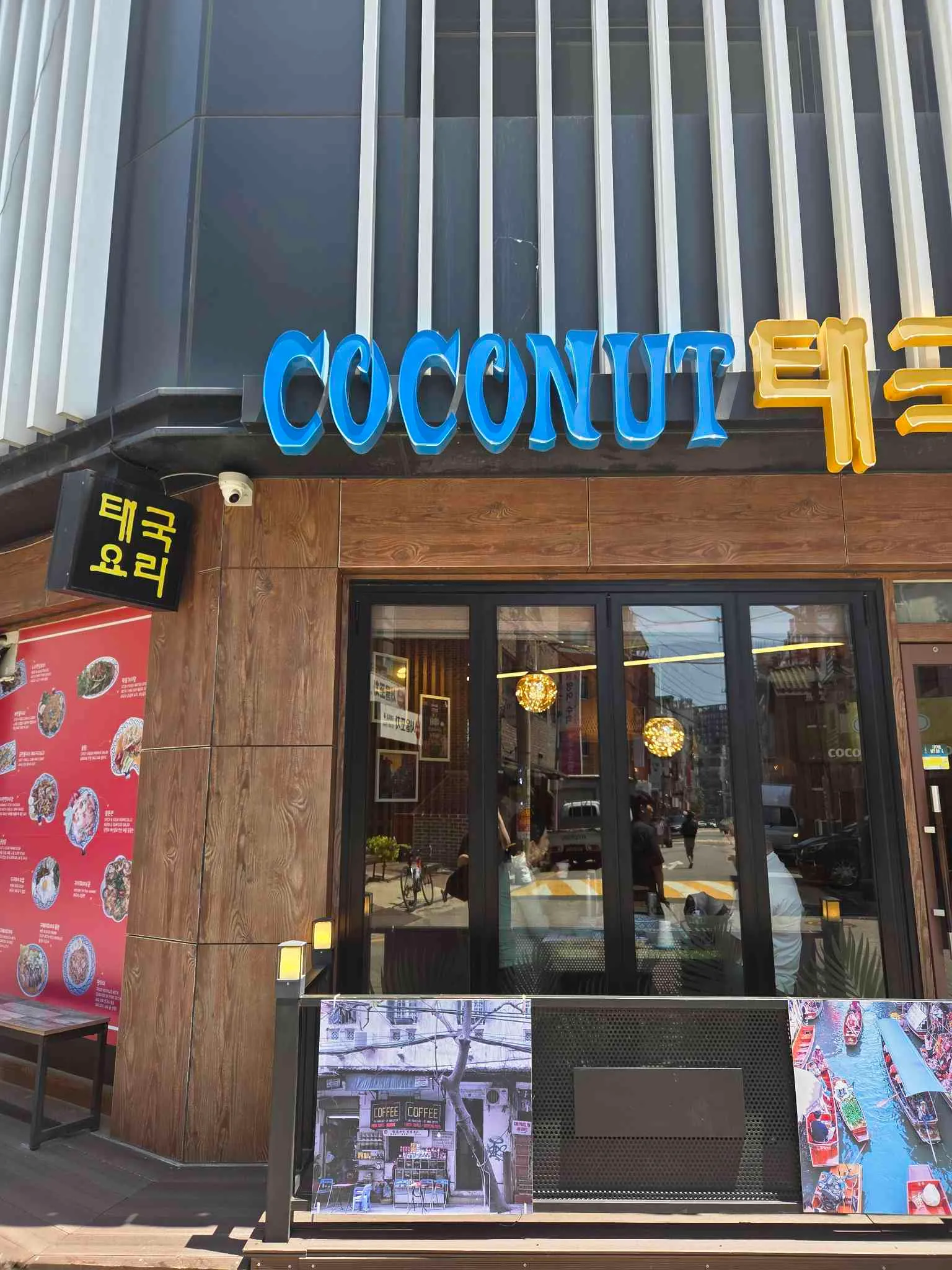 대표 사진 4