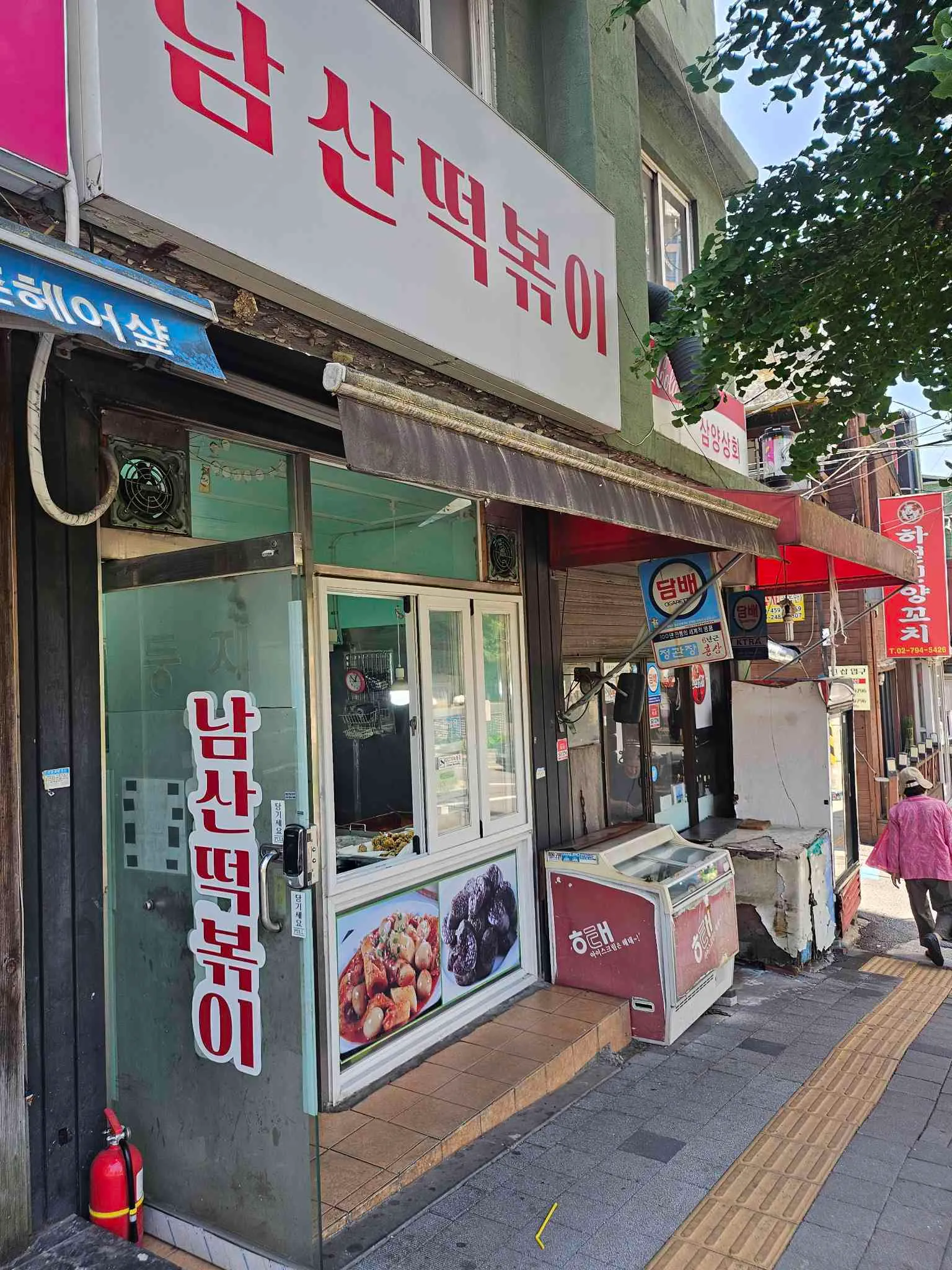 대표 사진 0