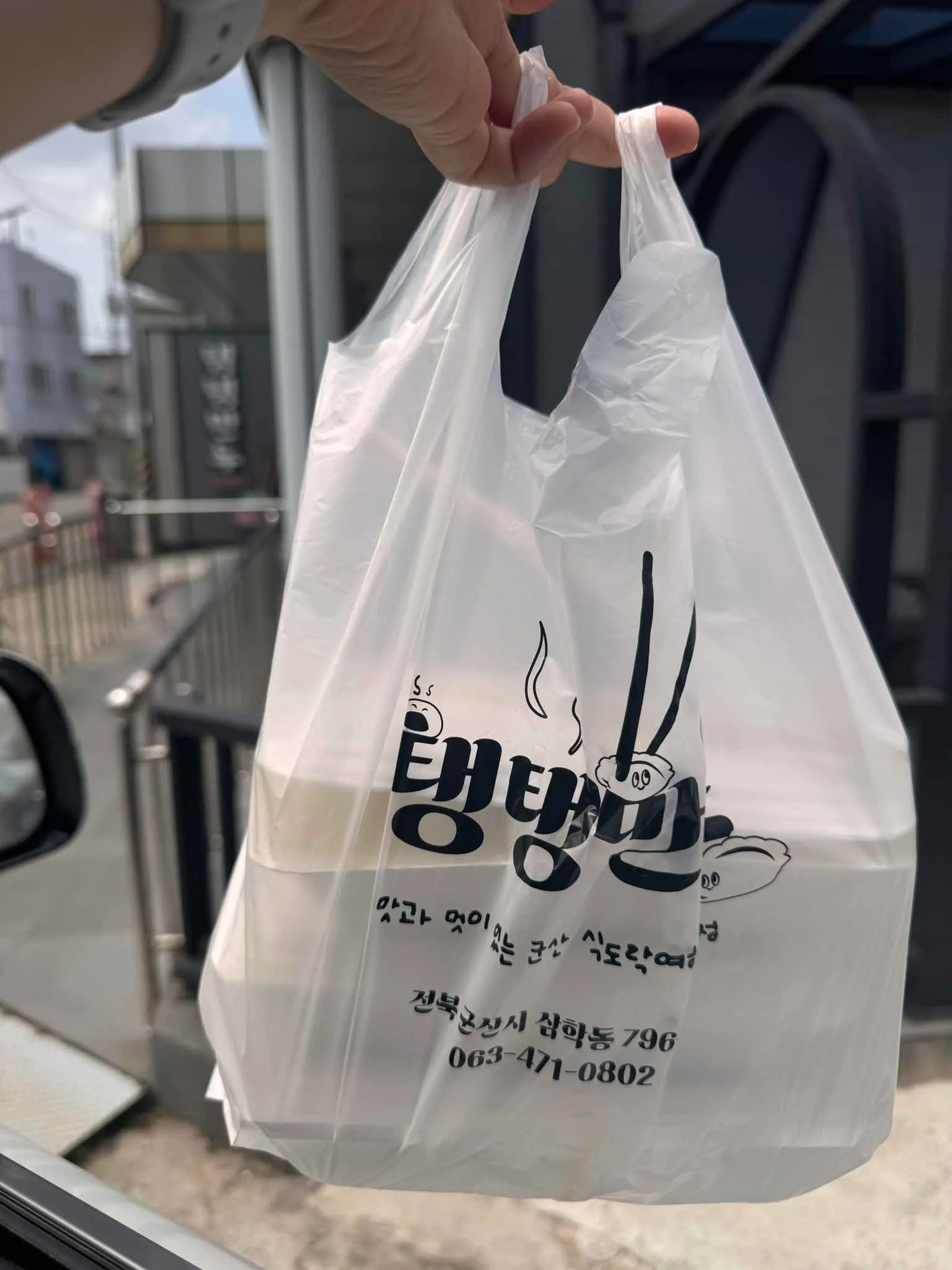 대표 사진 3
