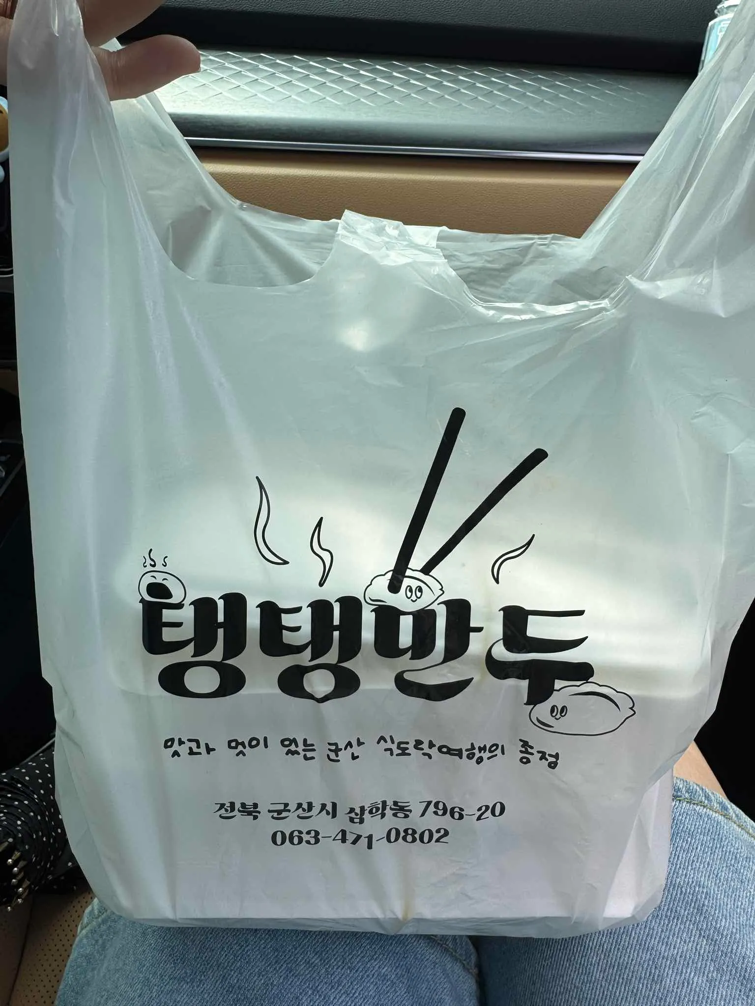 대표 사진 4