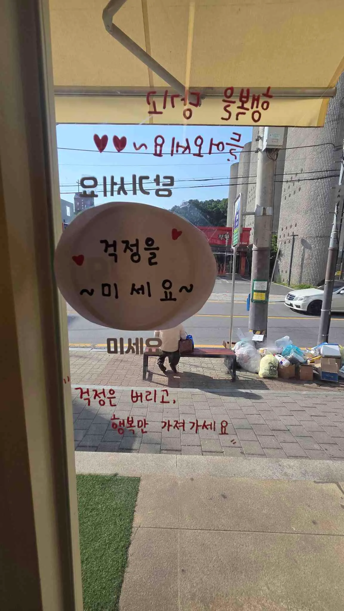 대표 사진 3