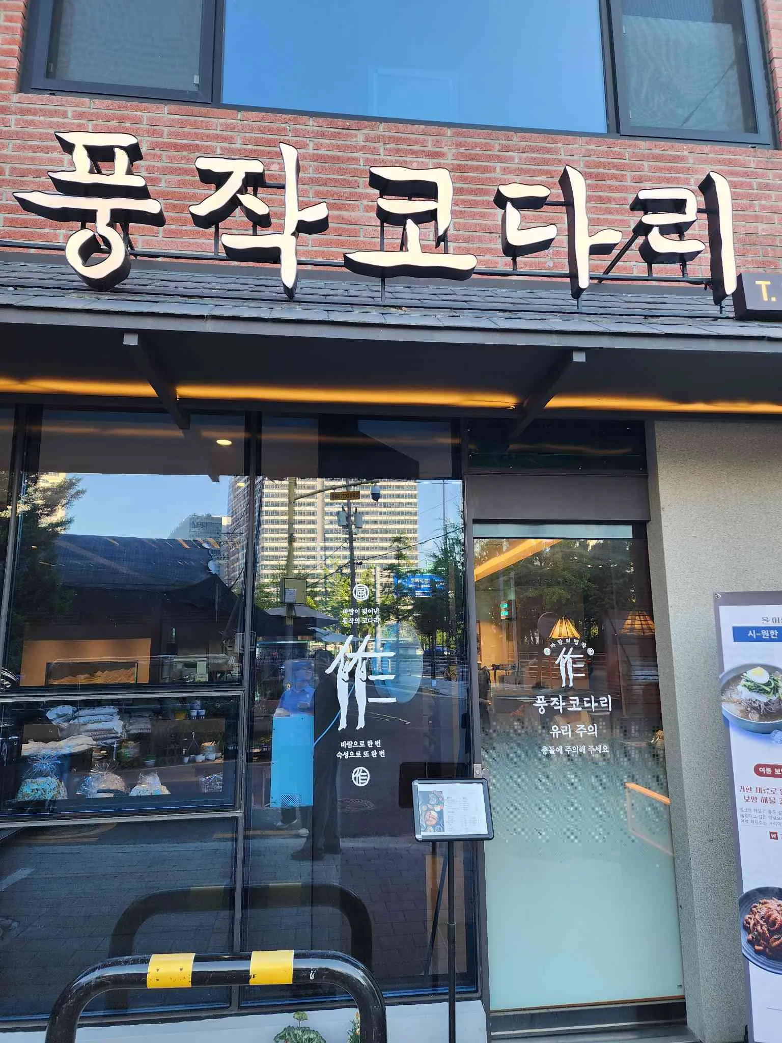 대표 사진 3