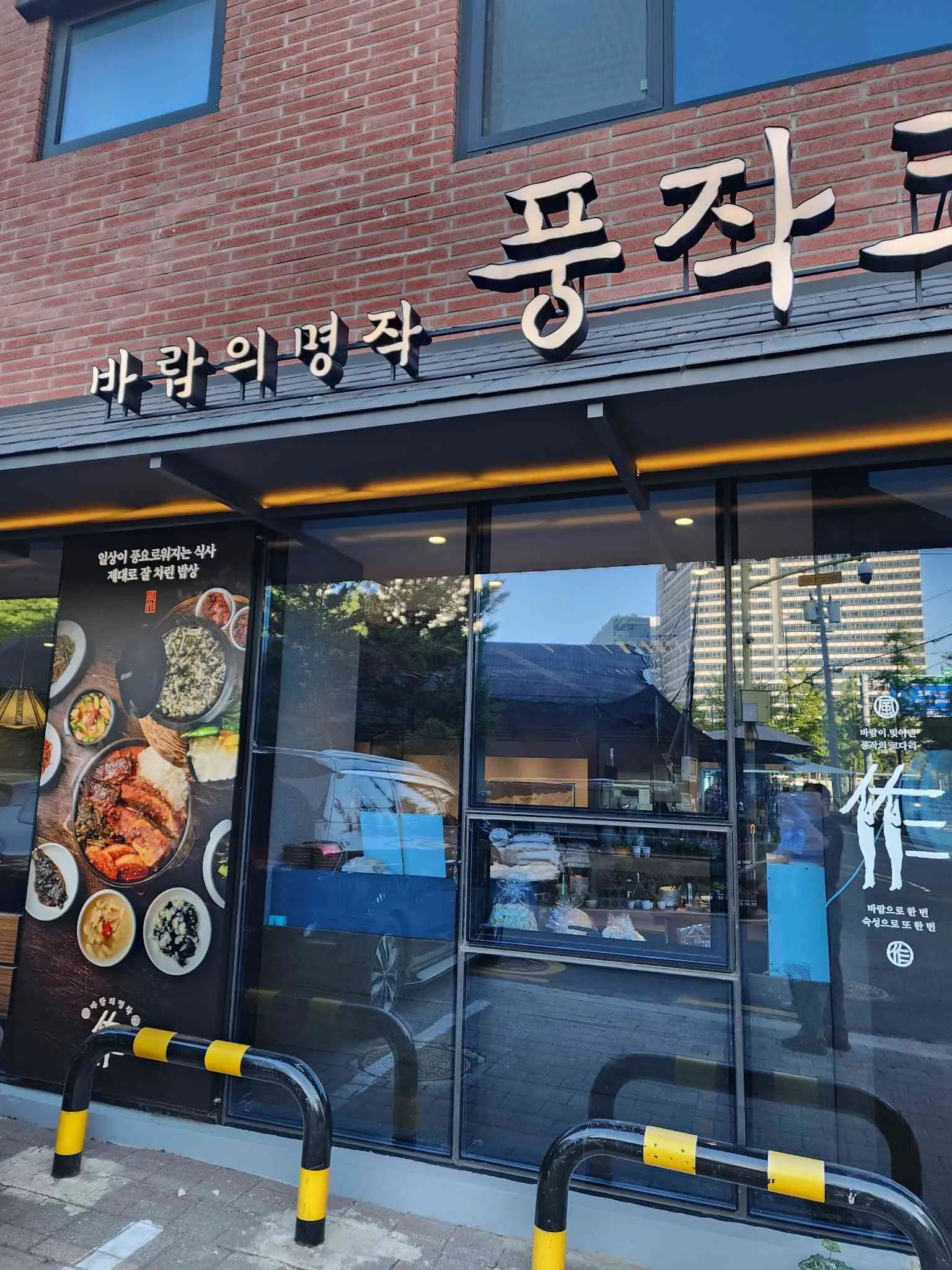 대표 사진 4