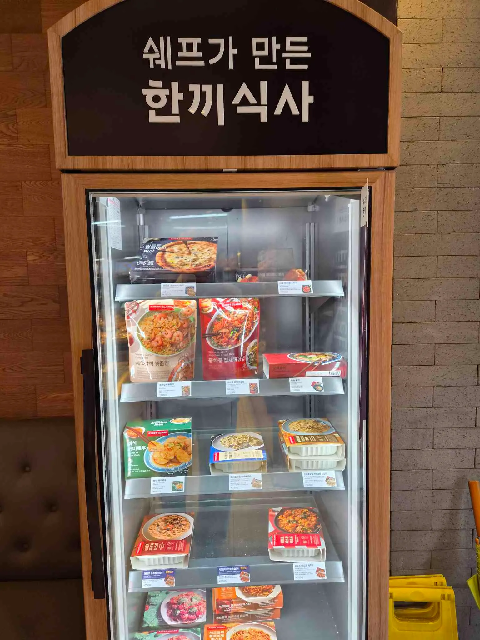 대표 사진 3