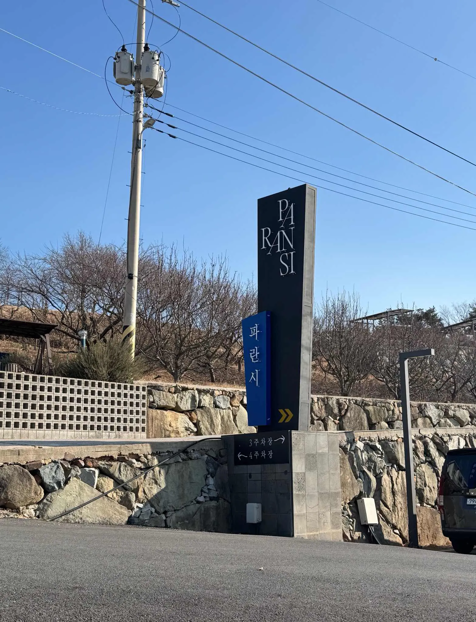 대표 사진 4