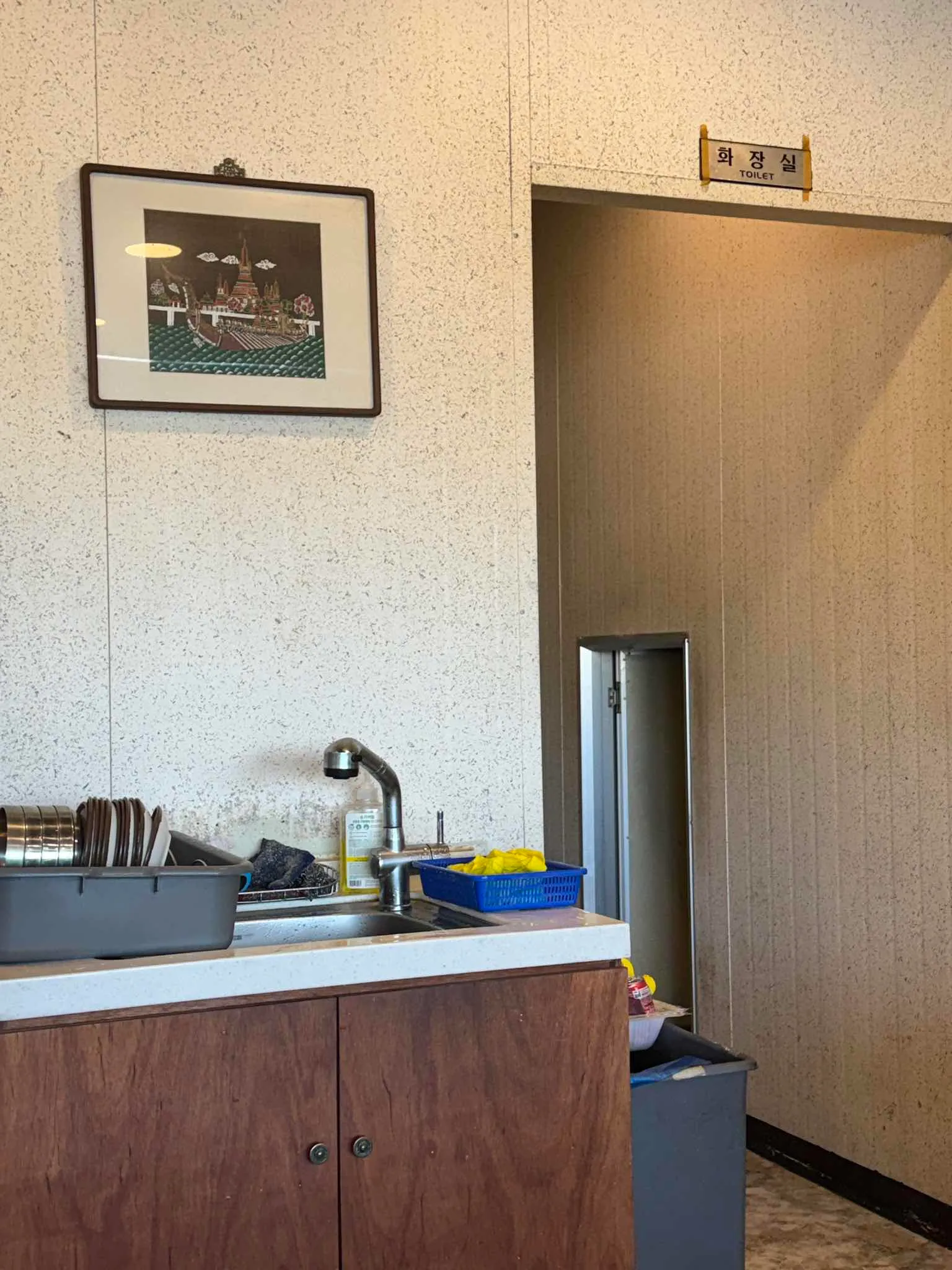 대표 사진 4