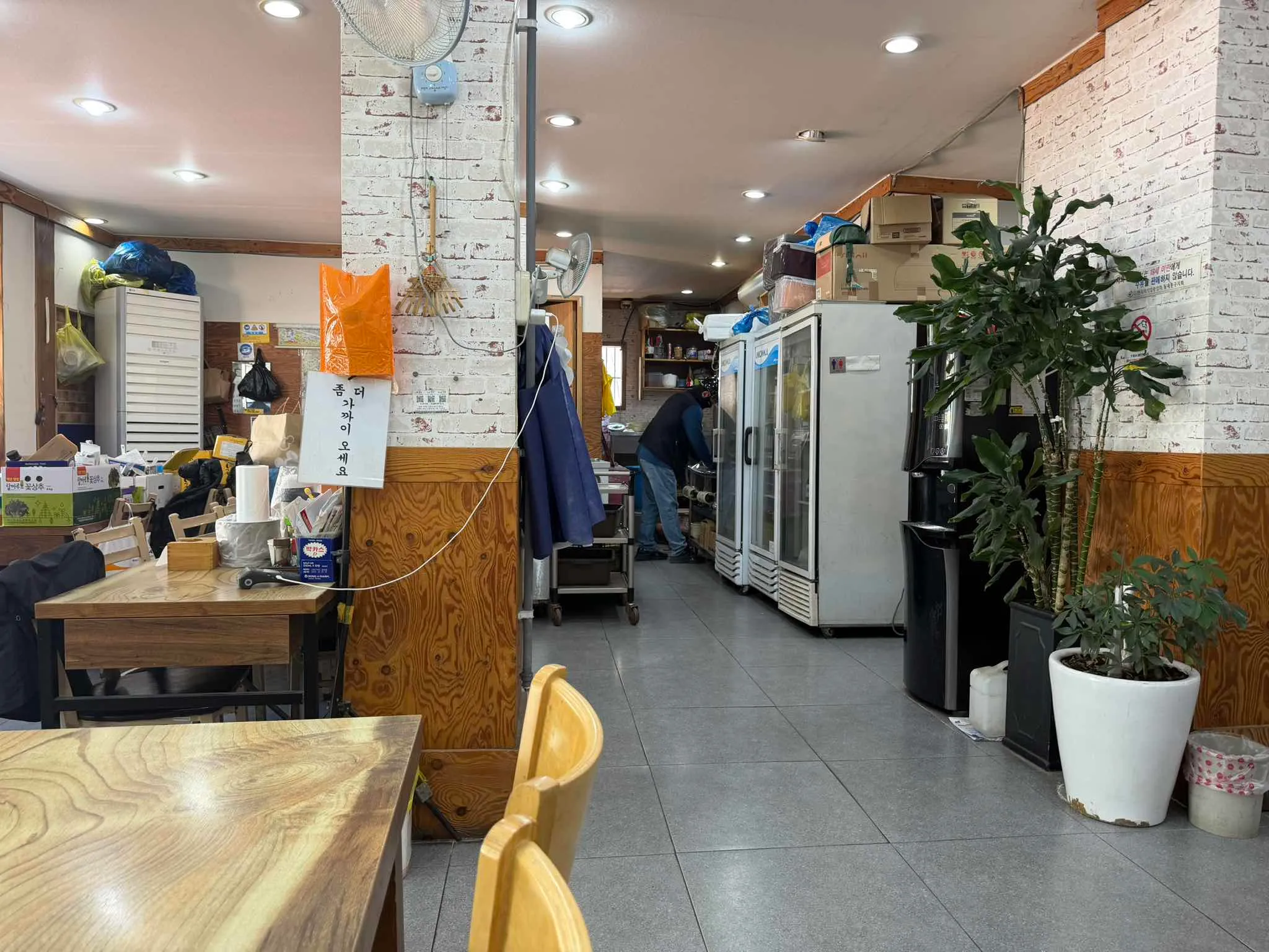 대표 사진 3