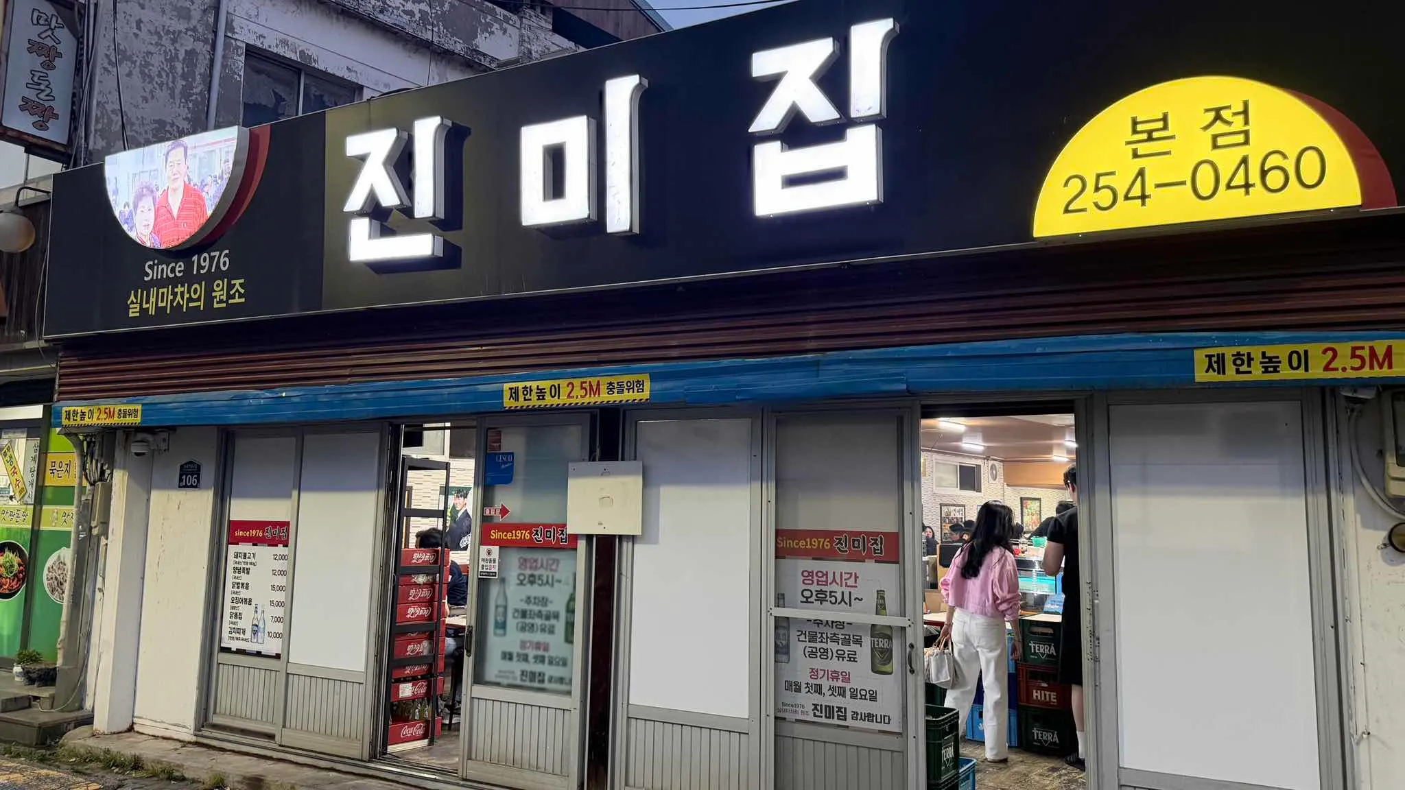 대표 사진 0