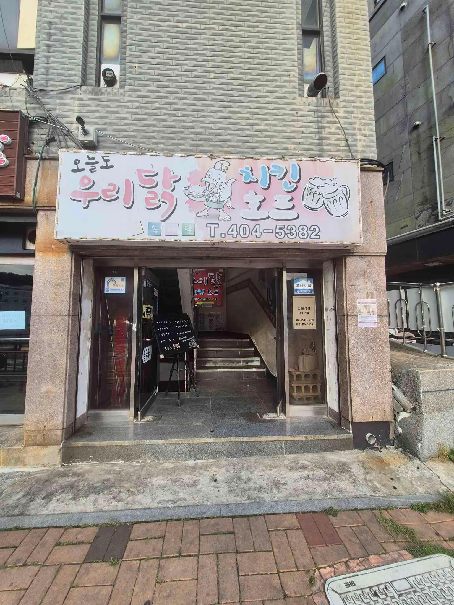 대표 사진 2