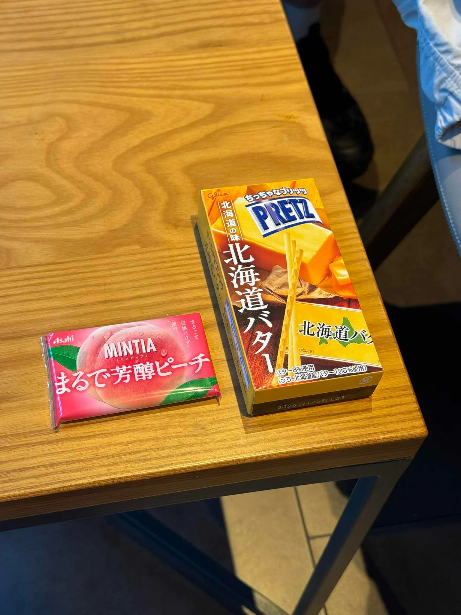 대표 사진 3