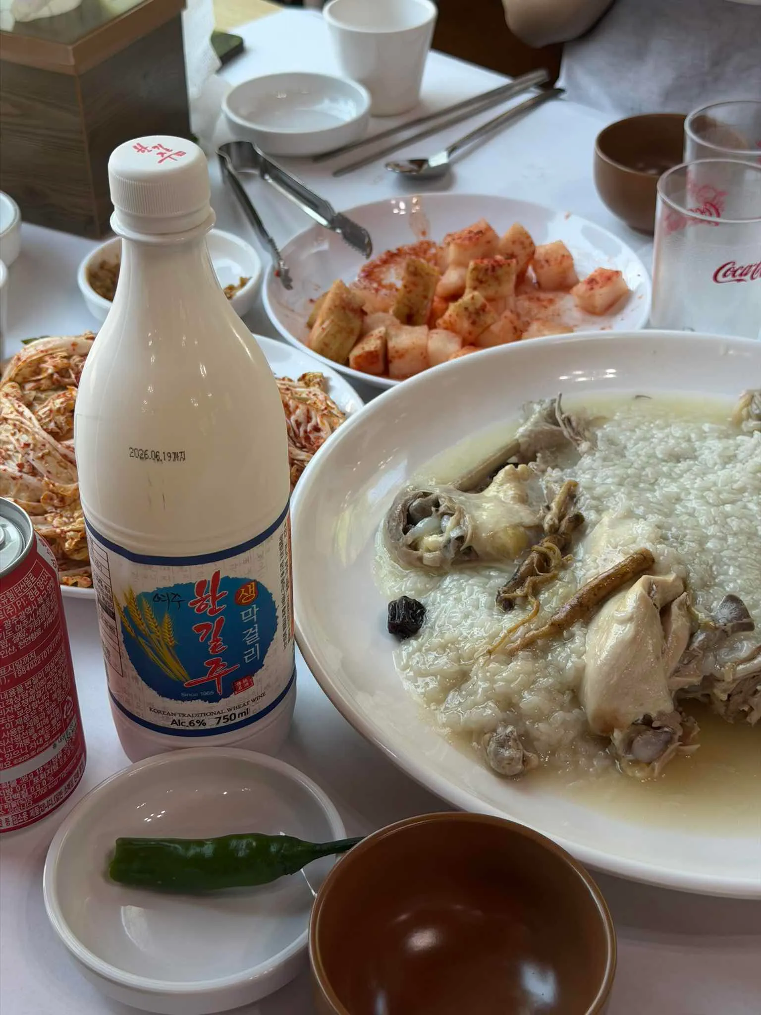 대표 사진 4