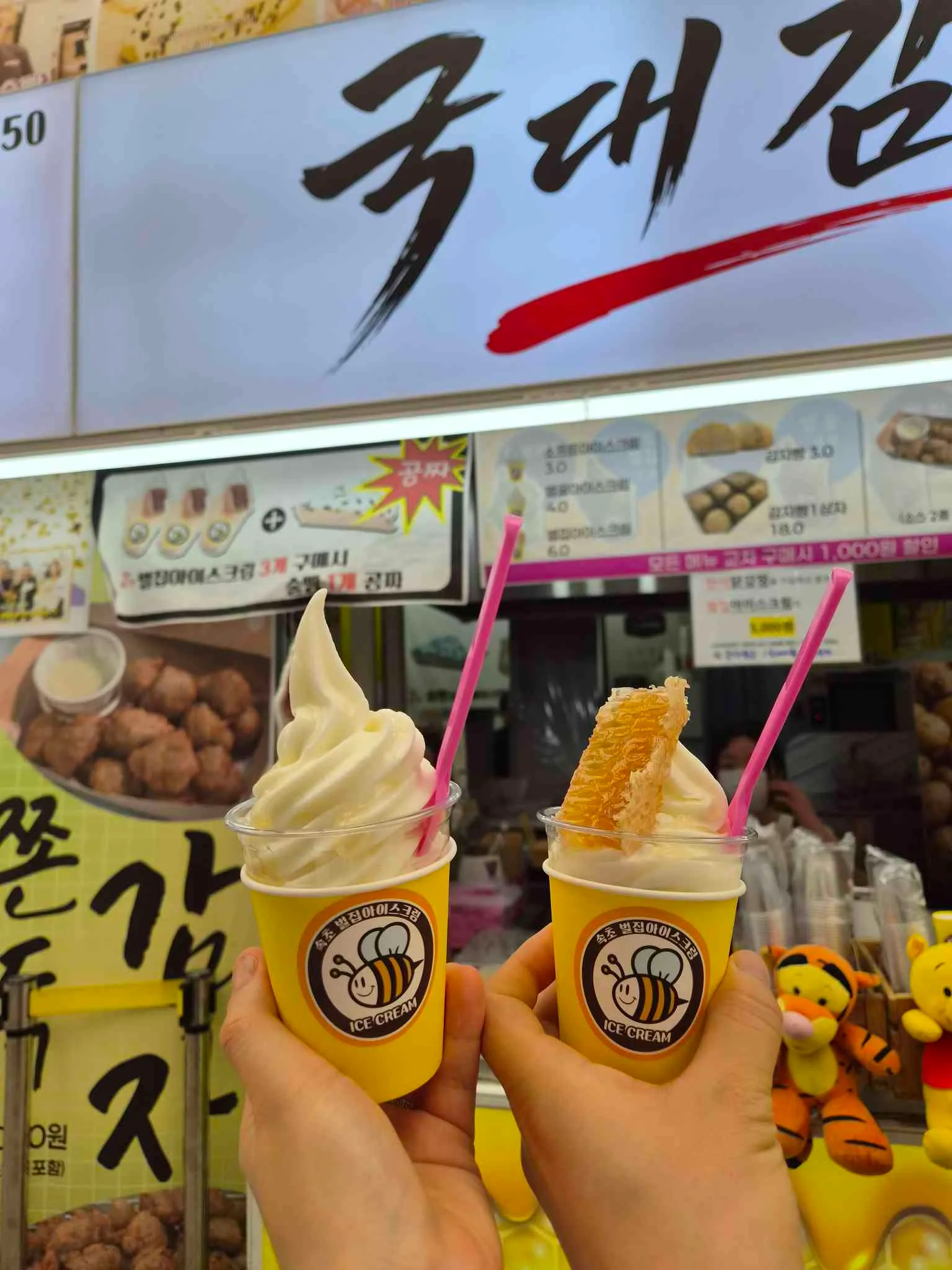 대표 사진 4